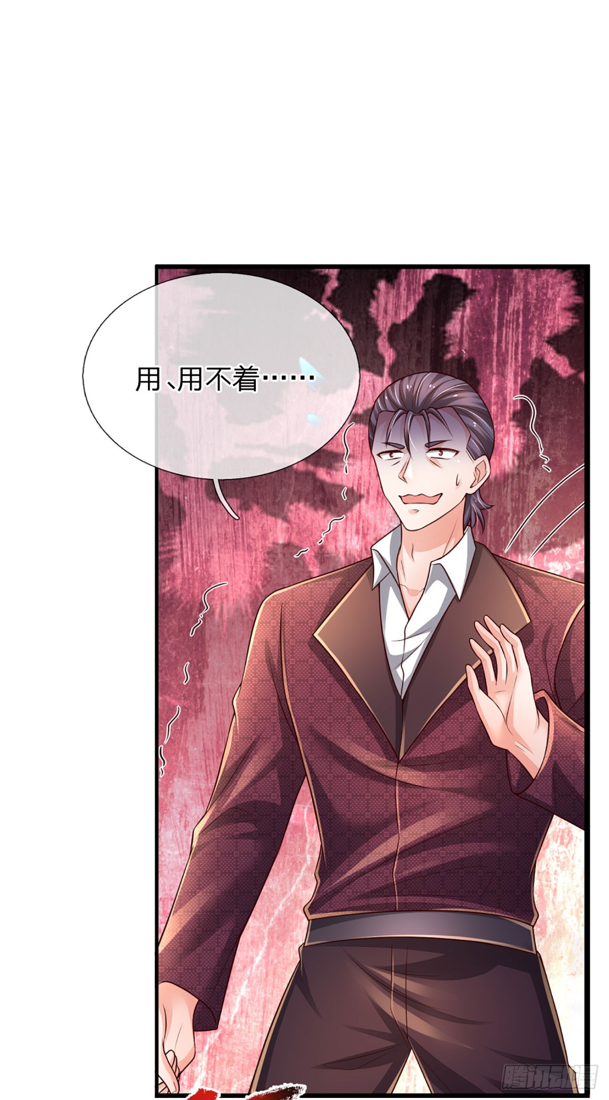 第242话 管你是谁，照打不误-第245话