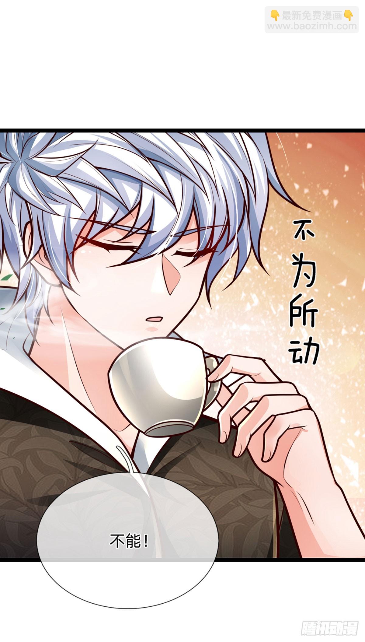 第248话 有事说事-第251话