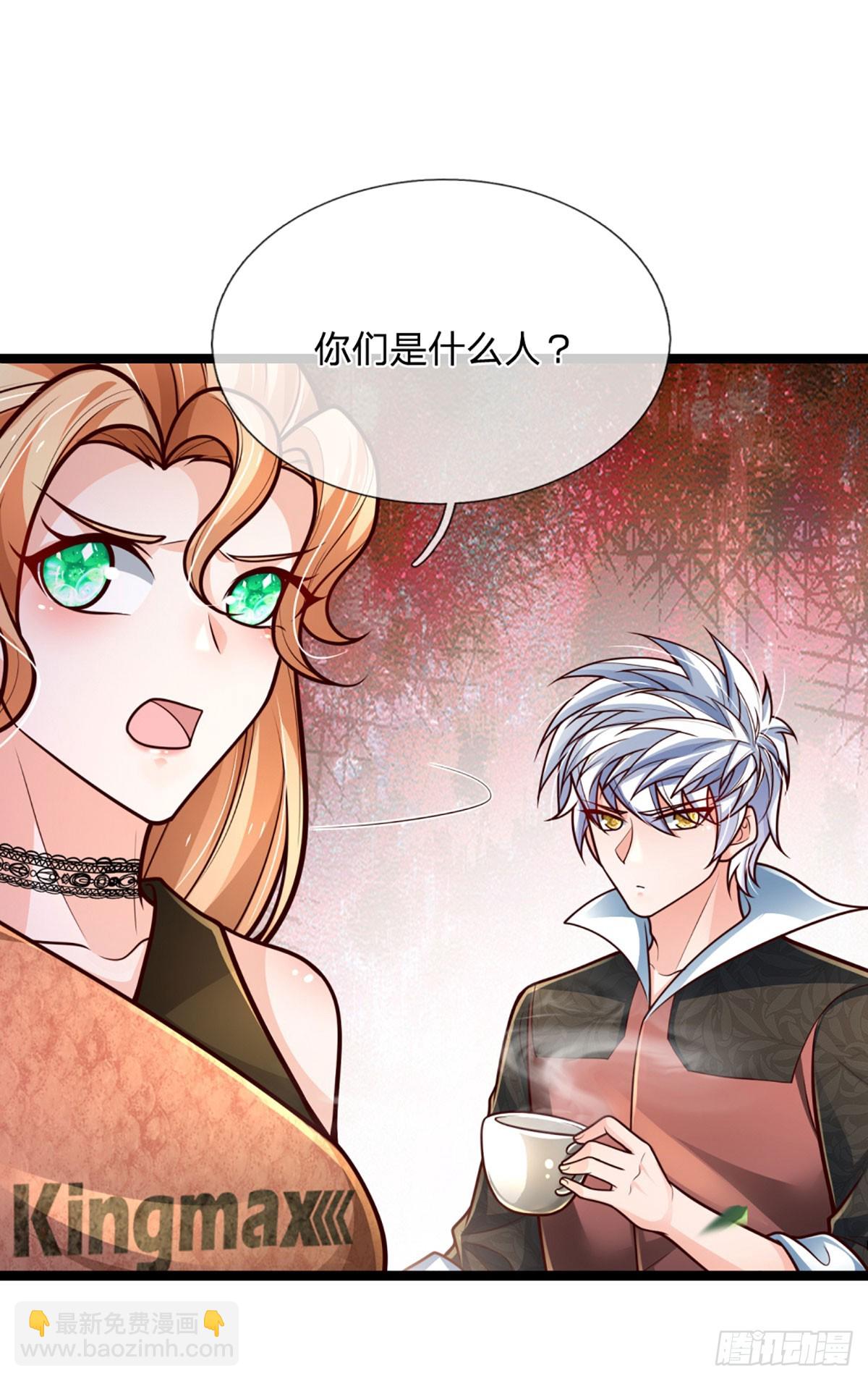 第248话 有事说事-第251话