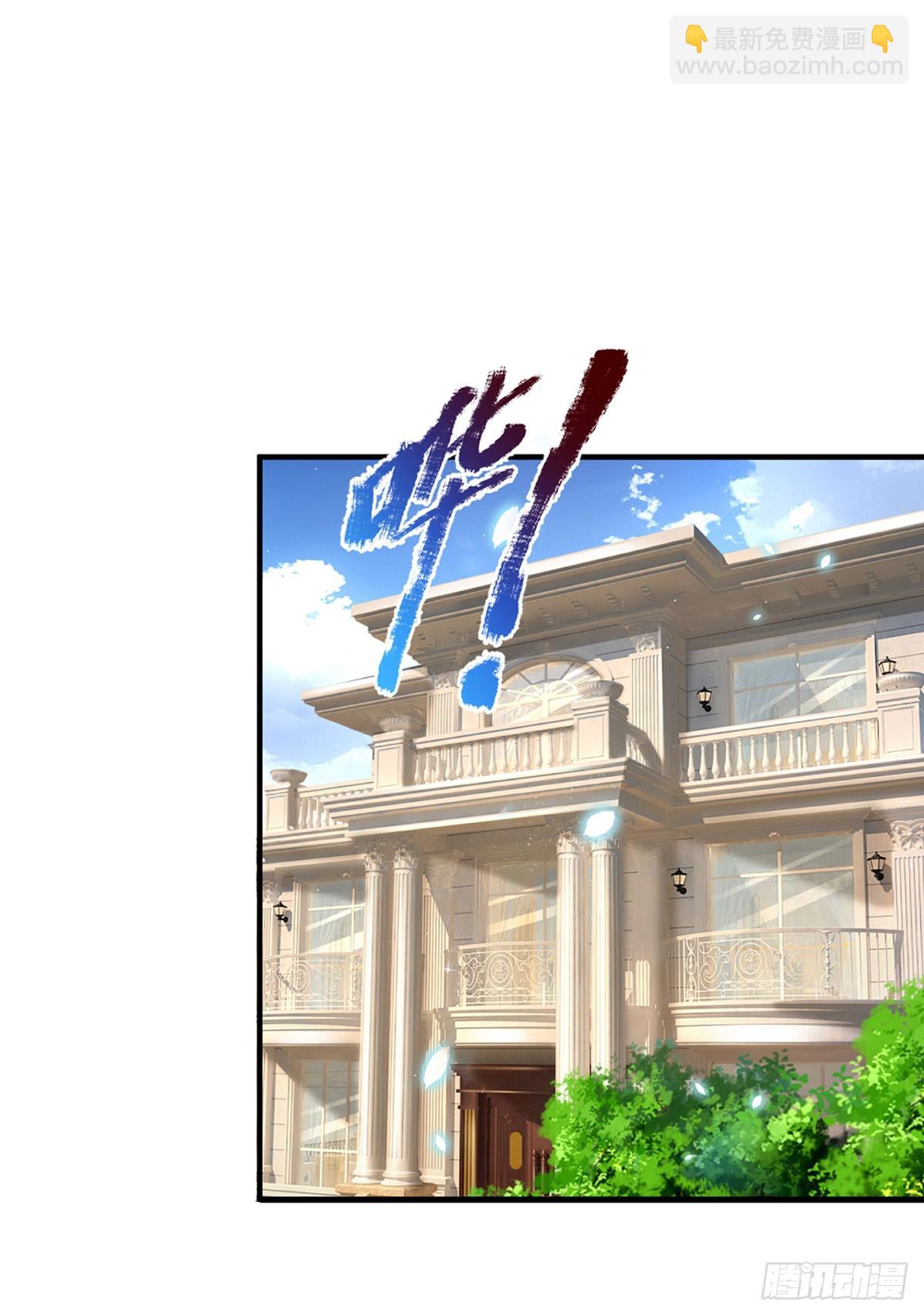 第248话 有事说事-第251话