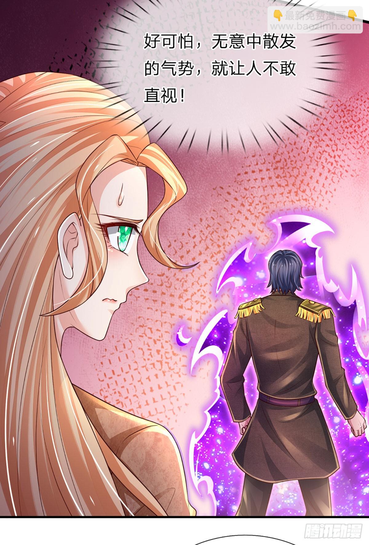 第250话 你小子是第一个-第253话