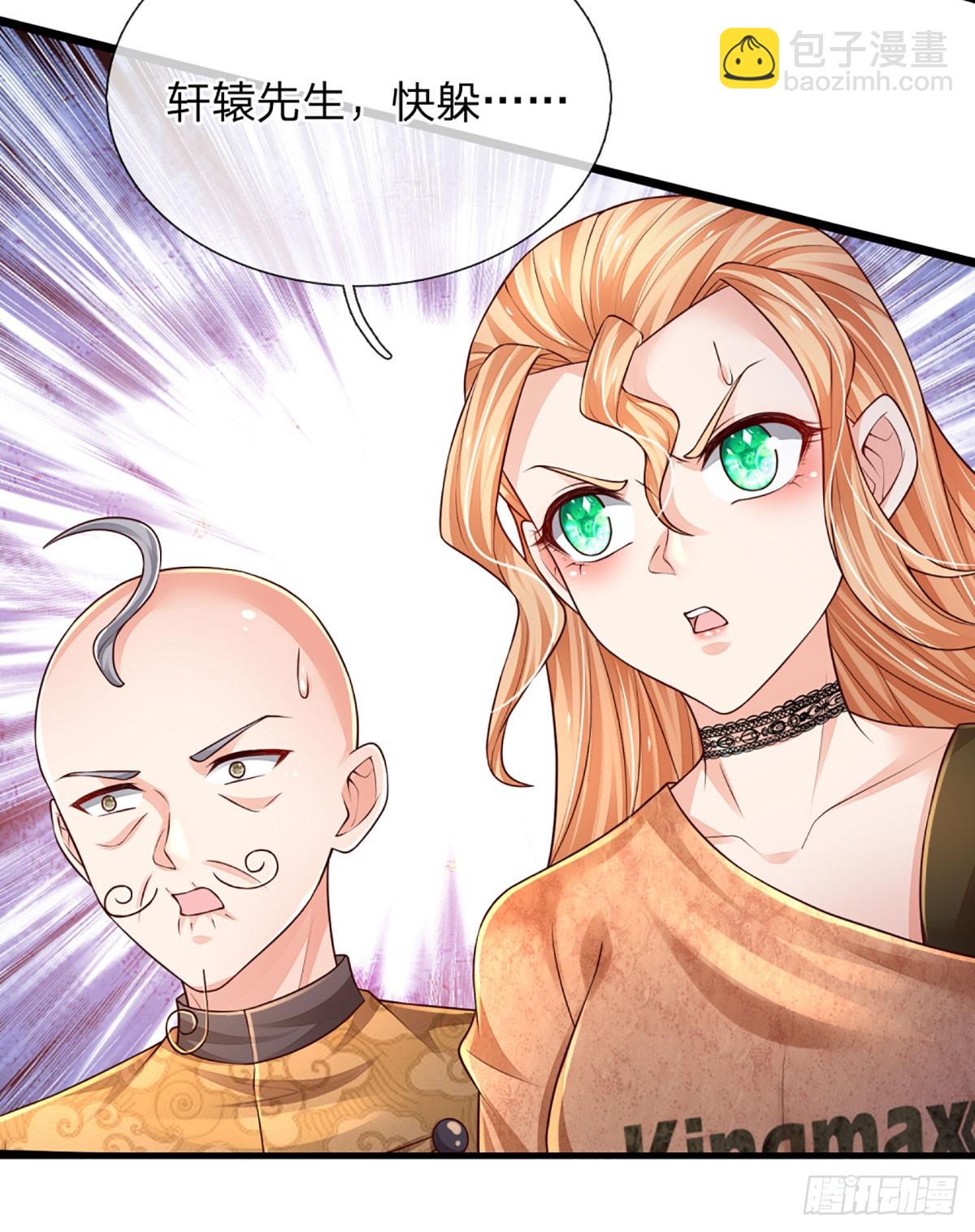 第250话 你小子是第一个-第253话