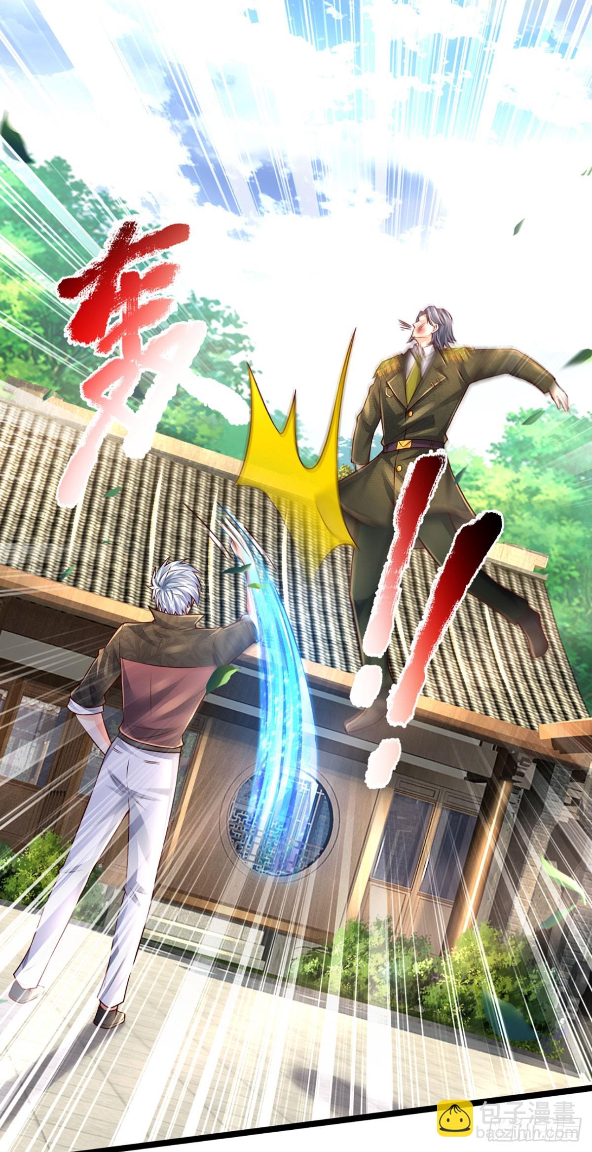 第250话 你小子是第一个-第253话