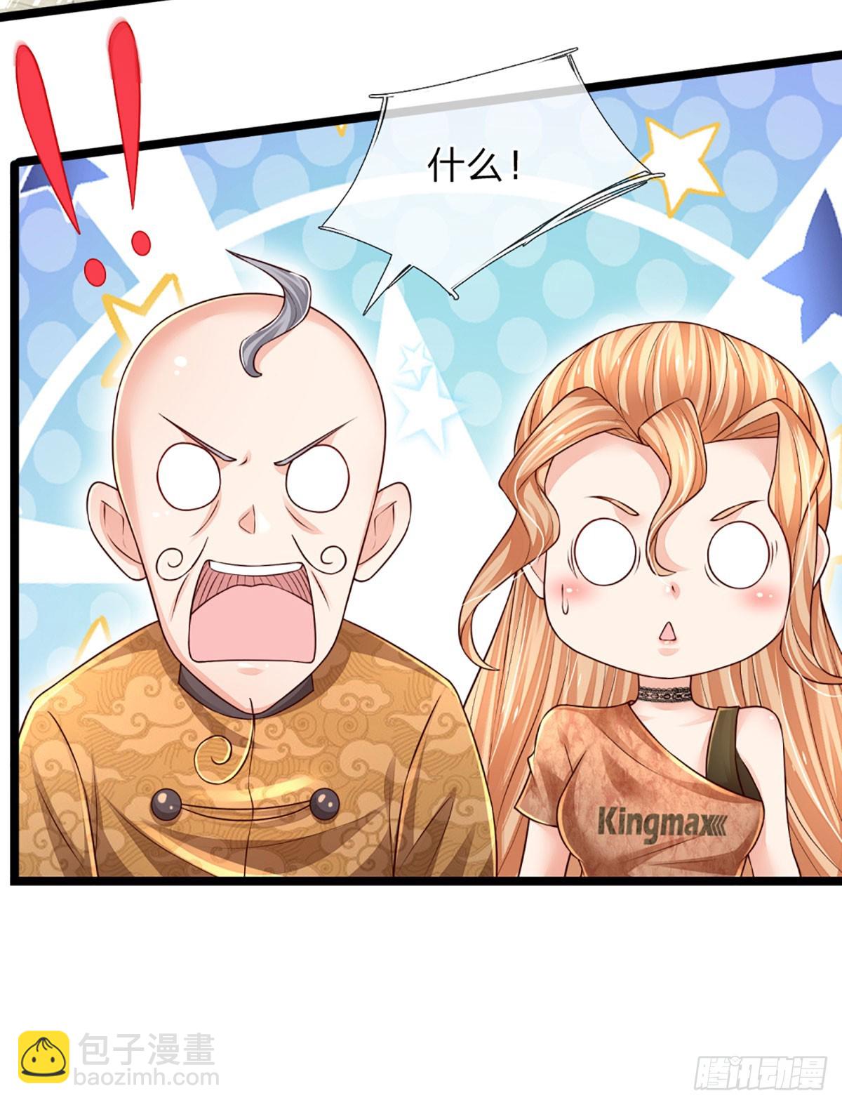 第250话 你小子是第一个-第253话