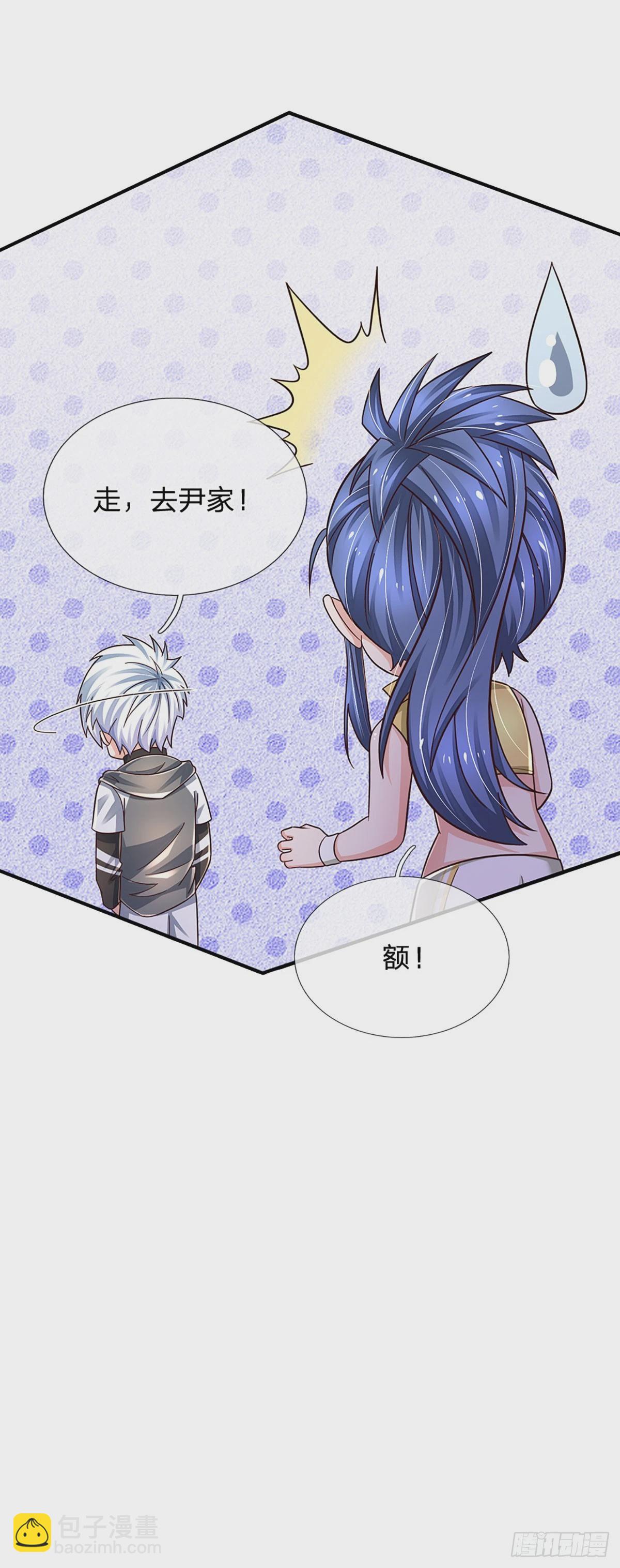 第252话 何家遭难，不可饶恕-第255话