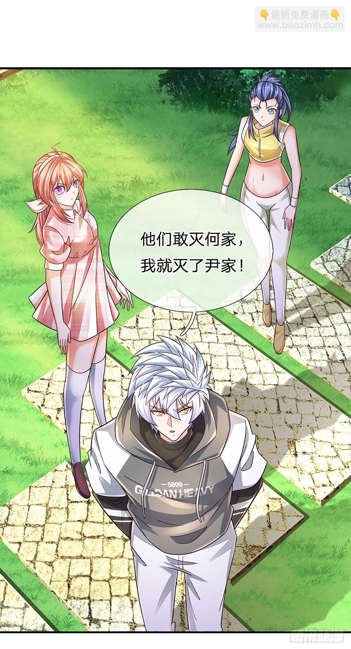 第252话 何家遭难，不可饶恕-第255话