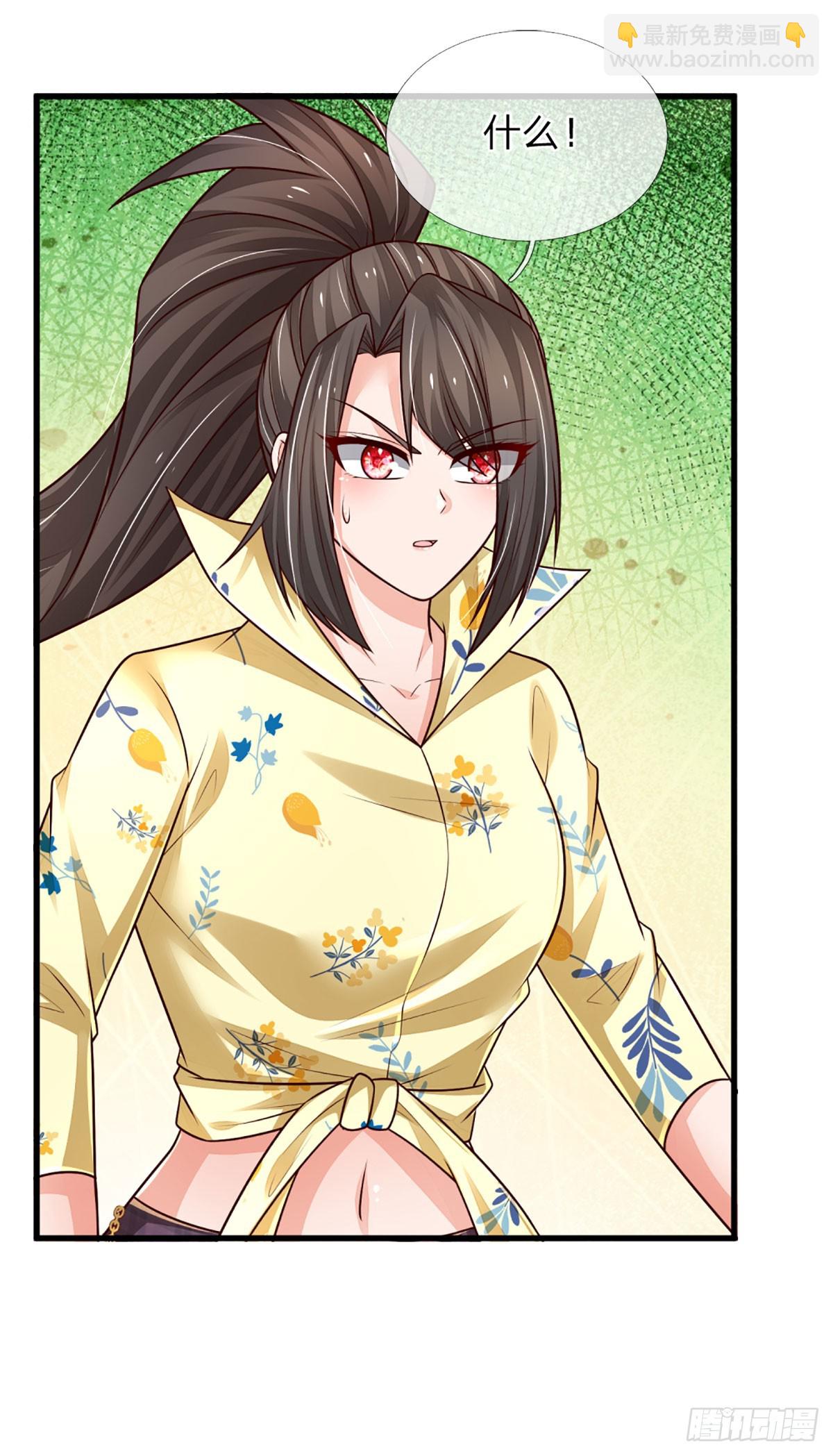 第252话 何家遭难，不可饶恕-第255话