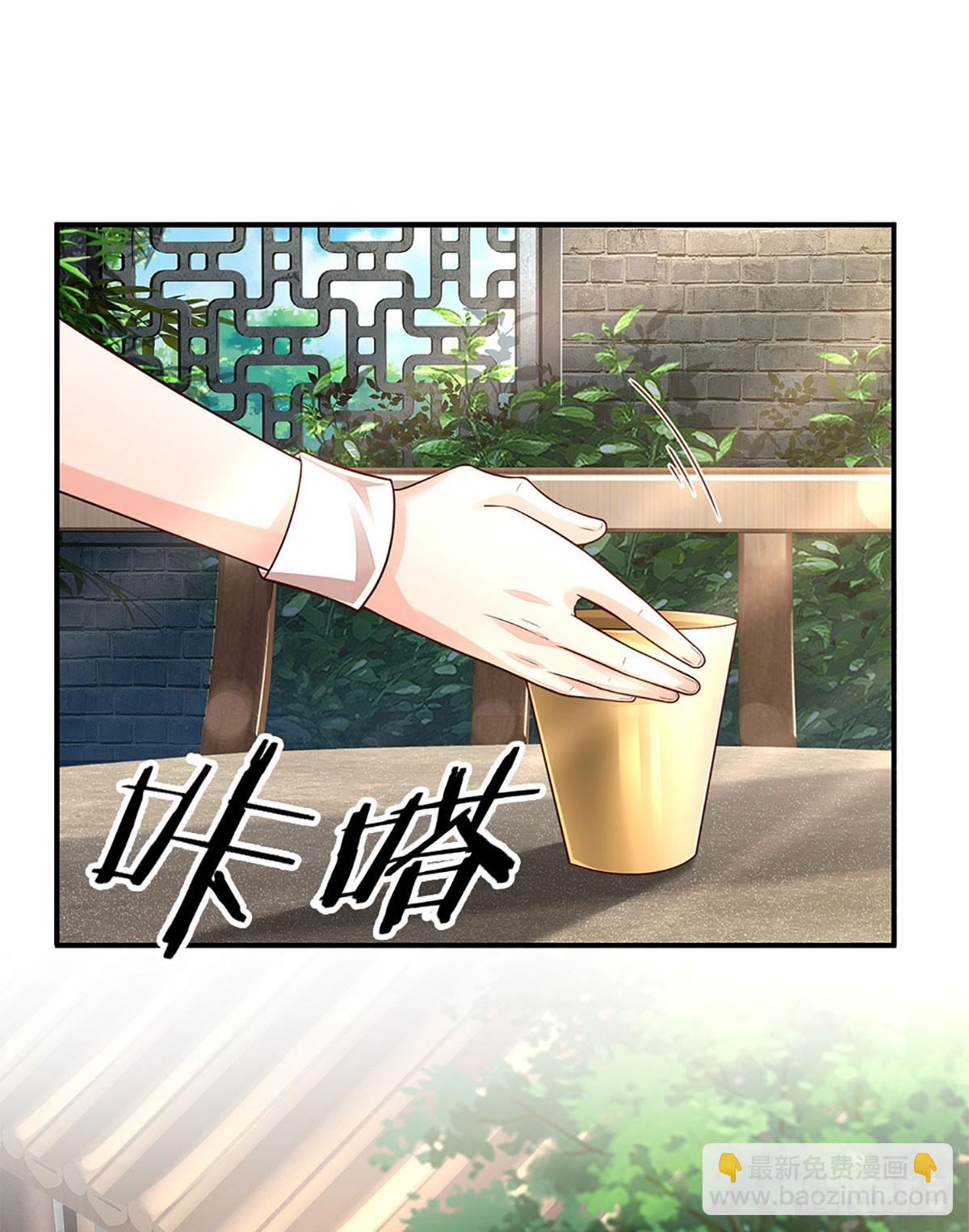 第252话 何家遭难，不可饶恕-第255话