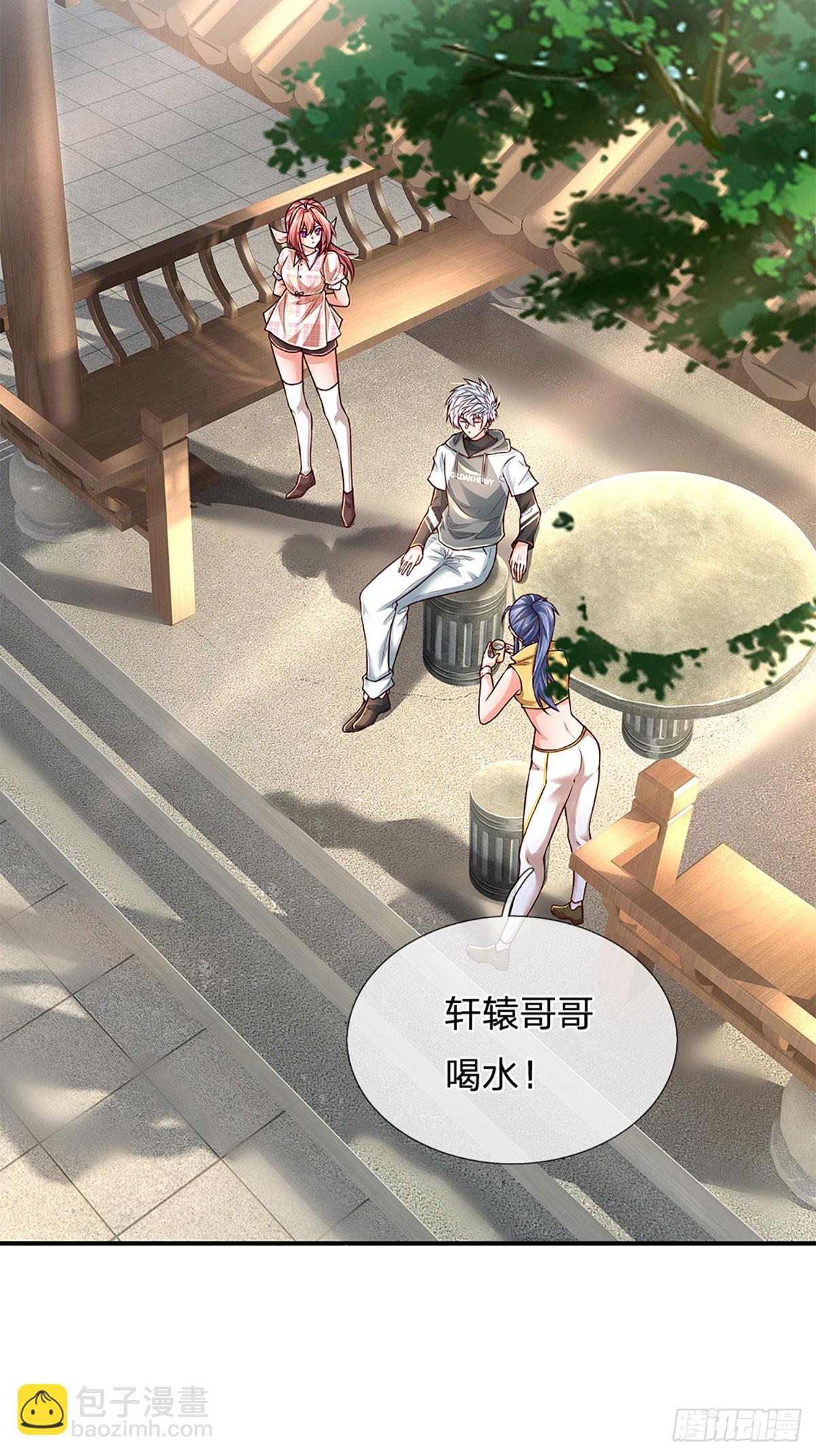 第252话 何家遭难，不可饶恕-第255话