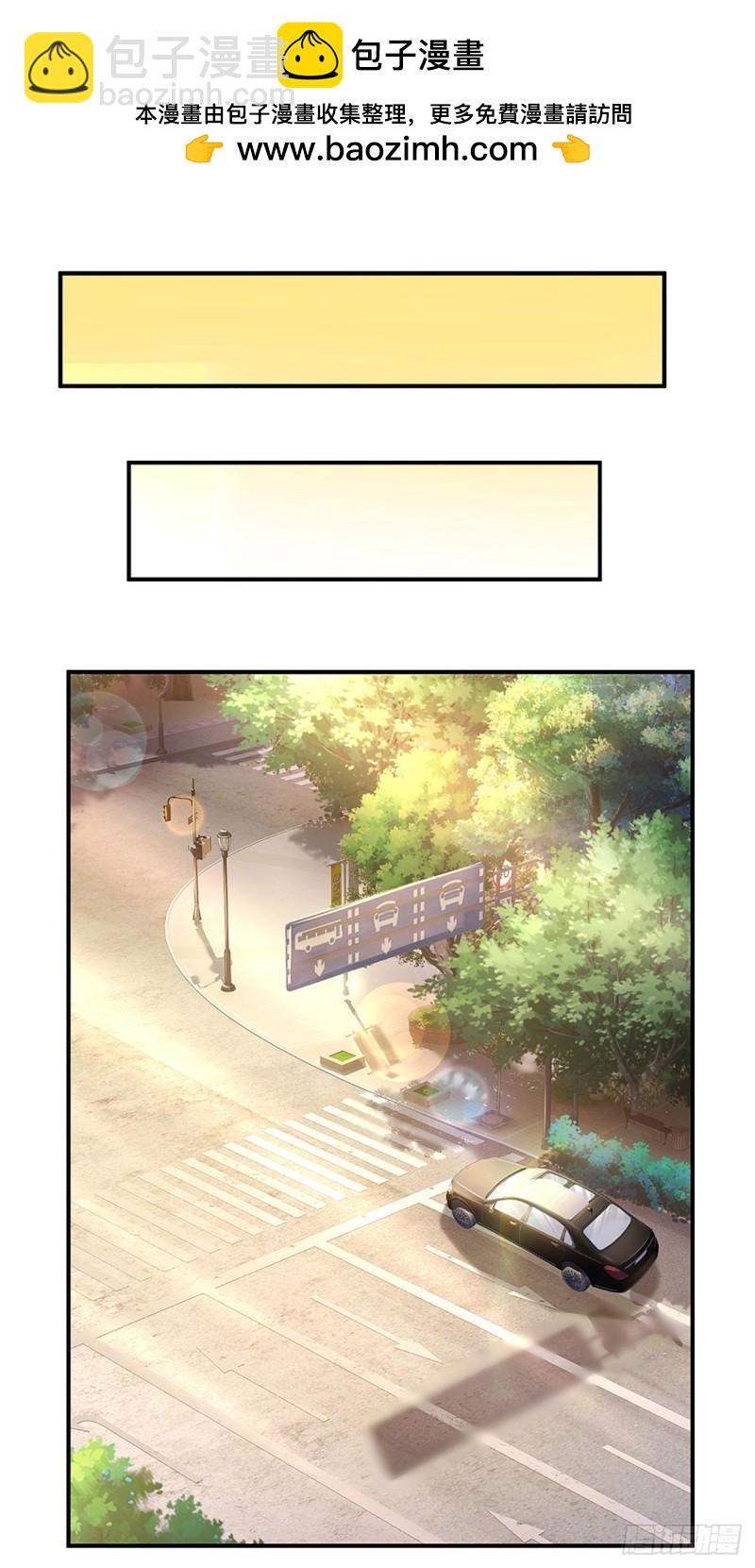 第254话 承受不住，打破格局-第257话