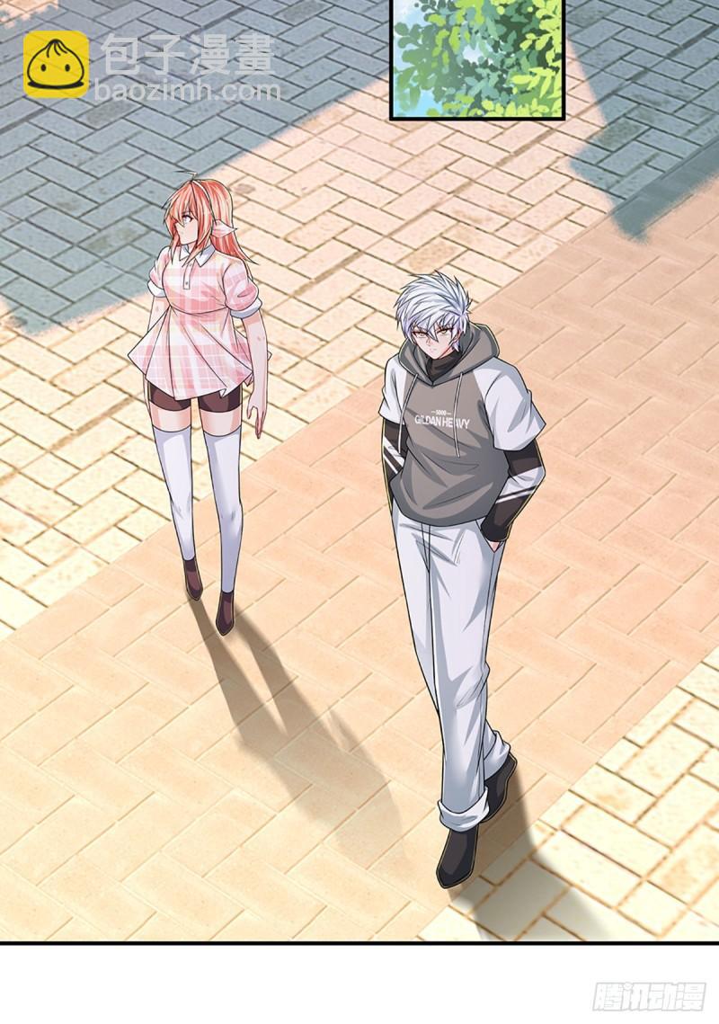 第256话 一路横推-第259话