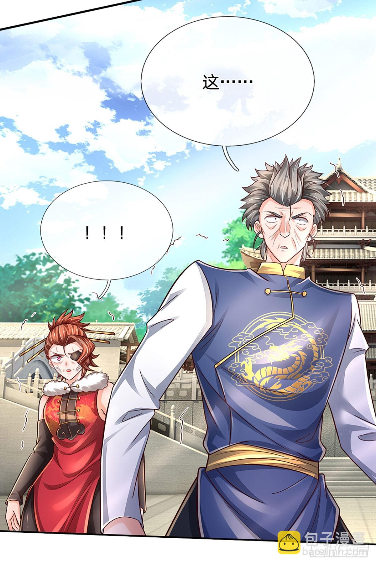 第258话 王爷，救我！-第261话