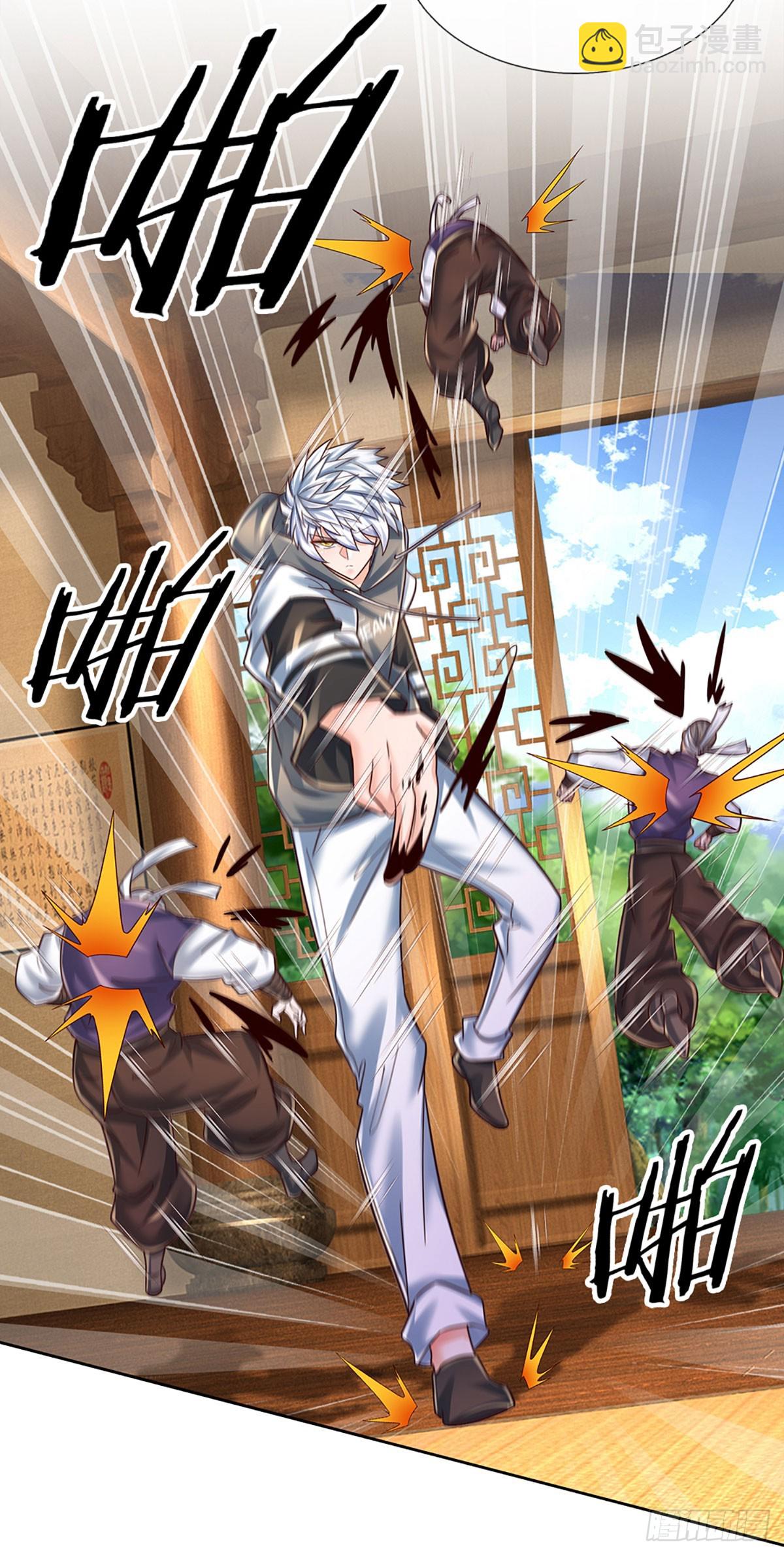 第258话 王爷，救我！-第261话