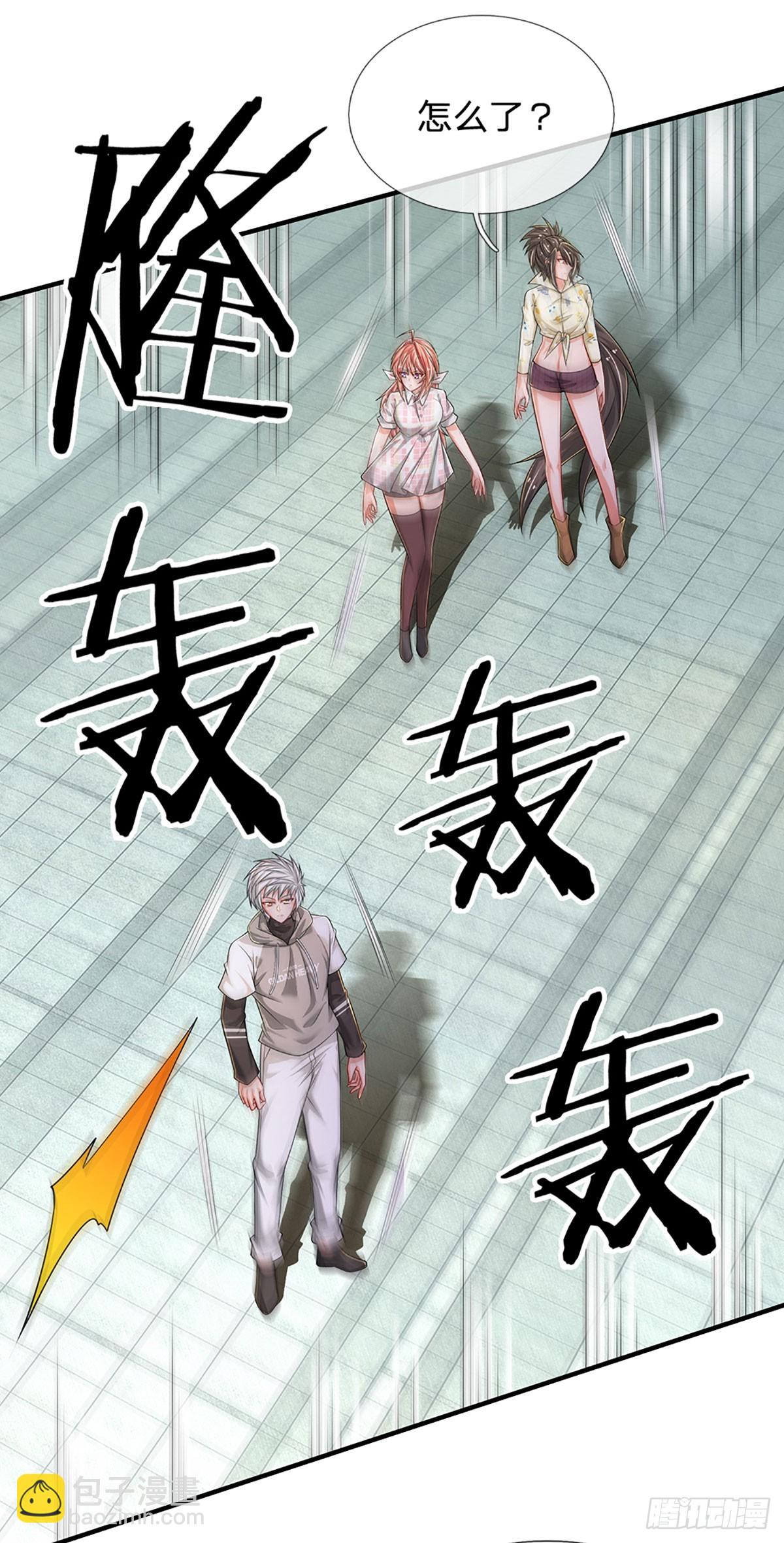 第260话 单方面屠虐-第263话
