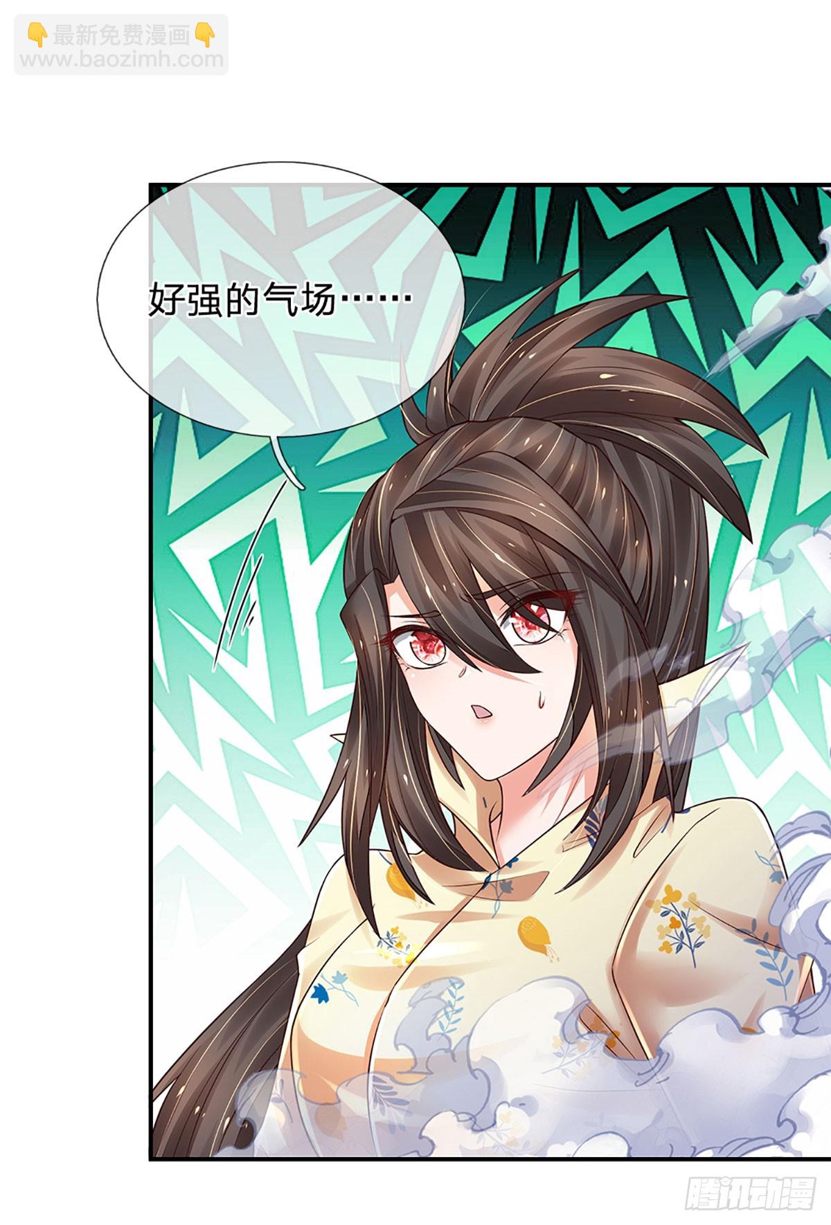 第260话 单方面屠虐-第263话