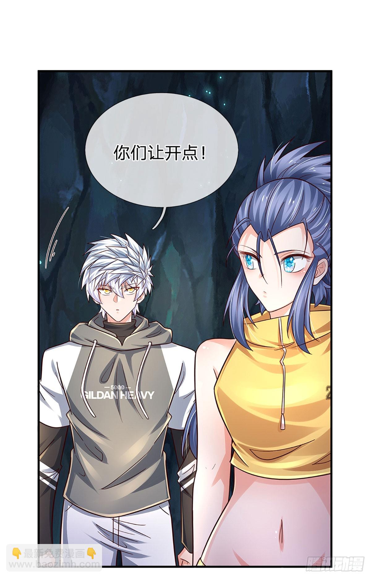 第262话 正常操作-第265话
