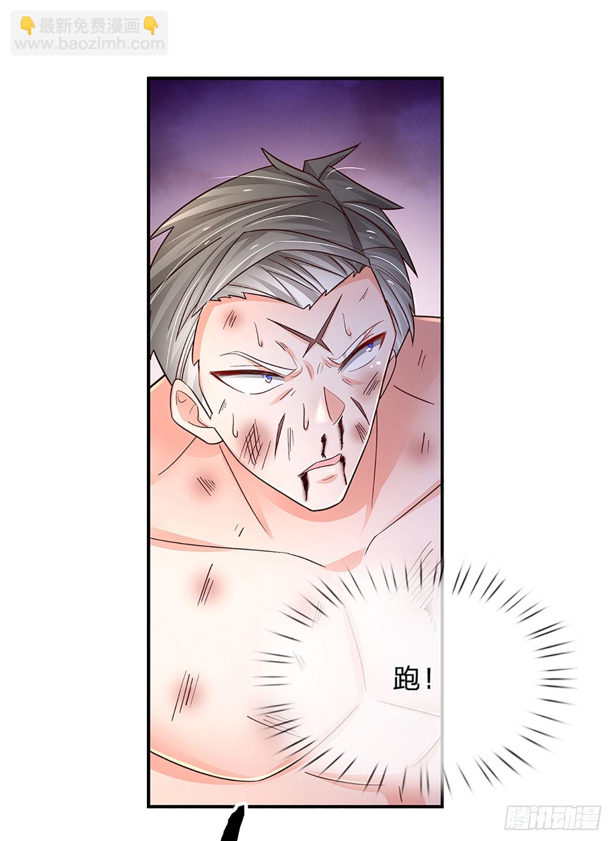 第262话 正常操作-第265话