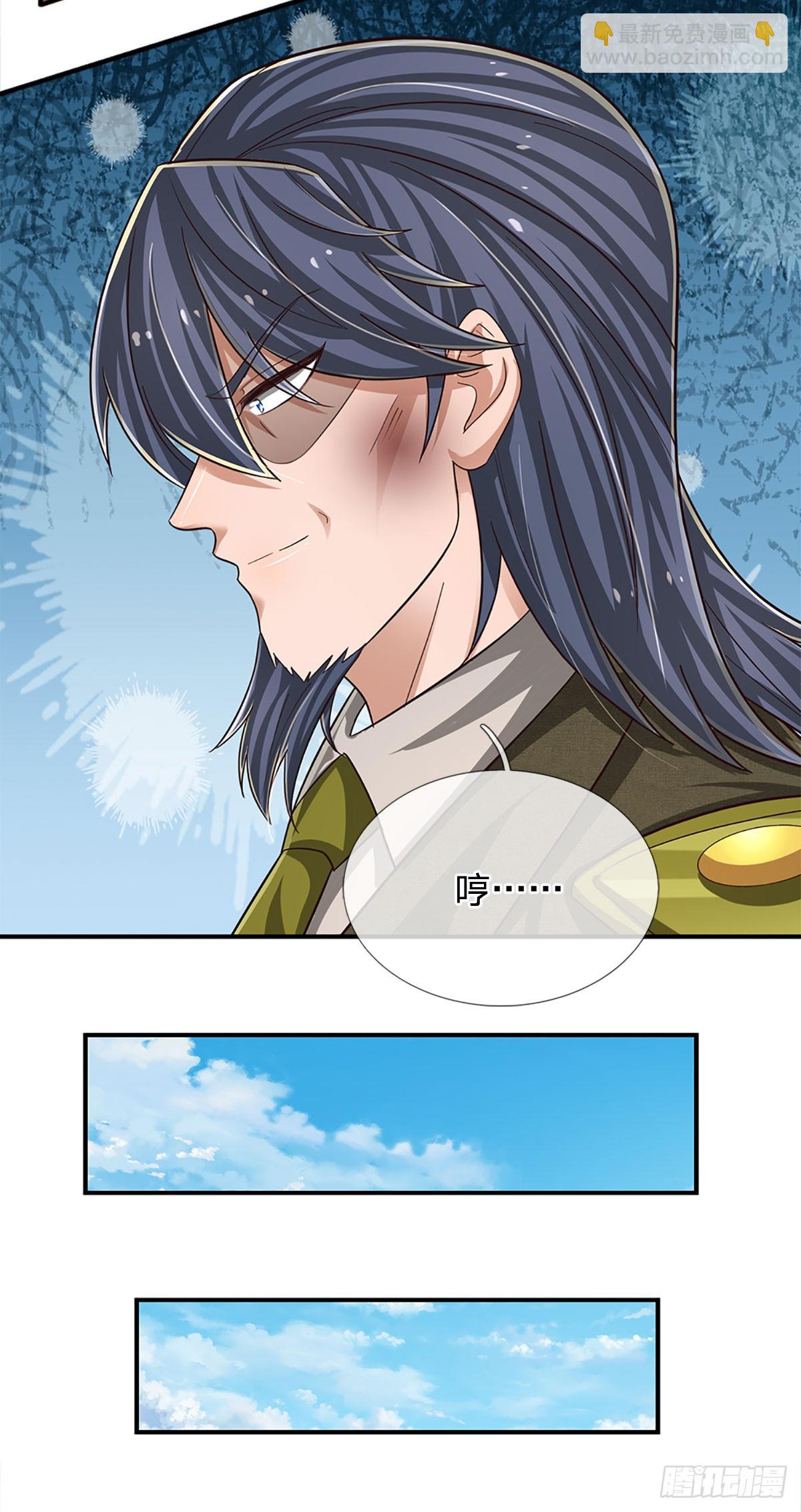 第264话 一起下地狱吧！-第267话