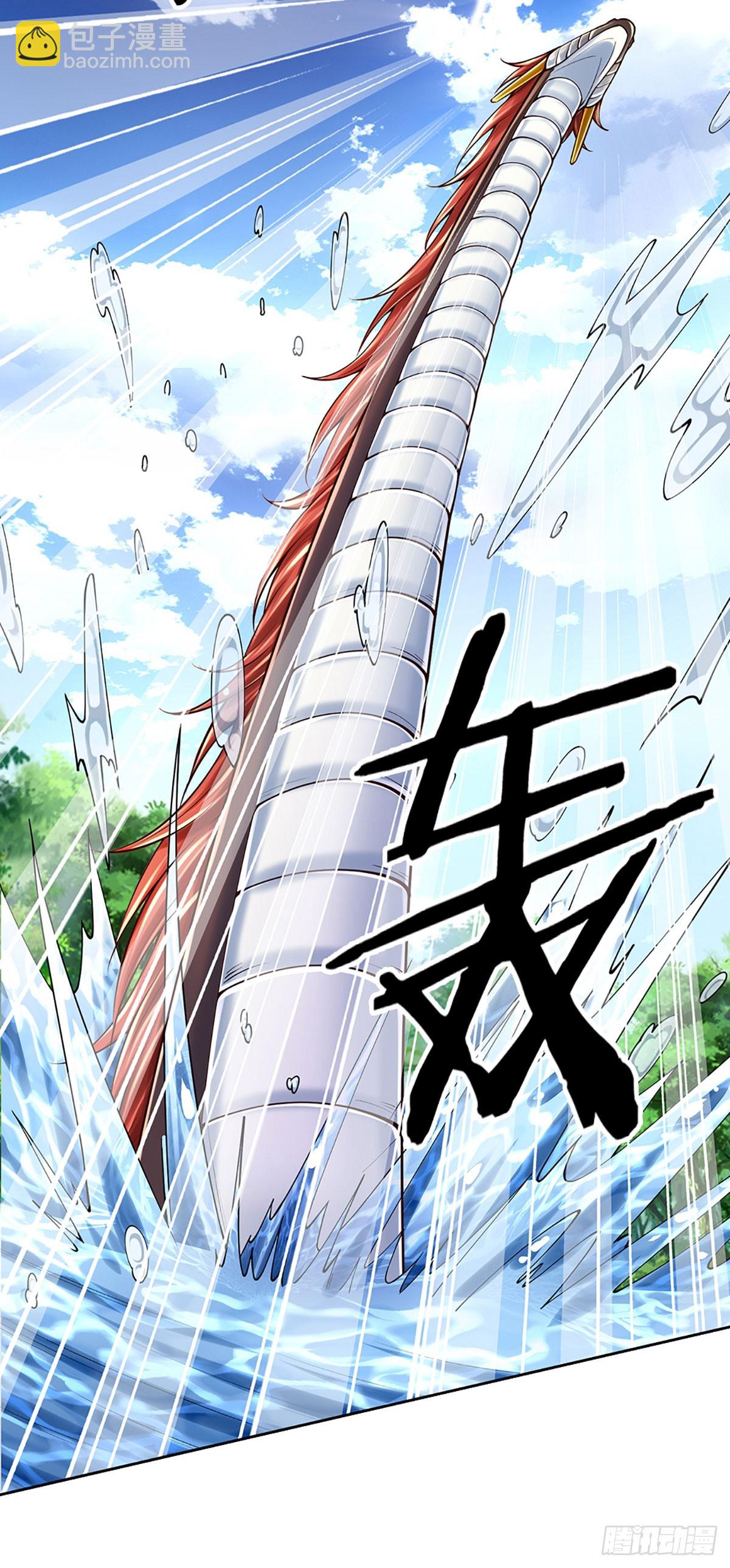 第264话 一起下地狱吧！-第267话