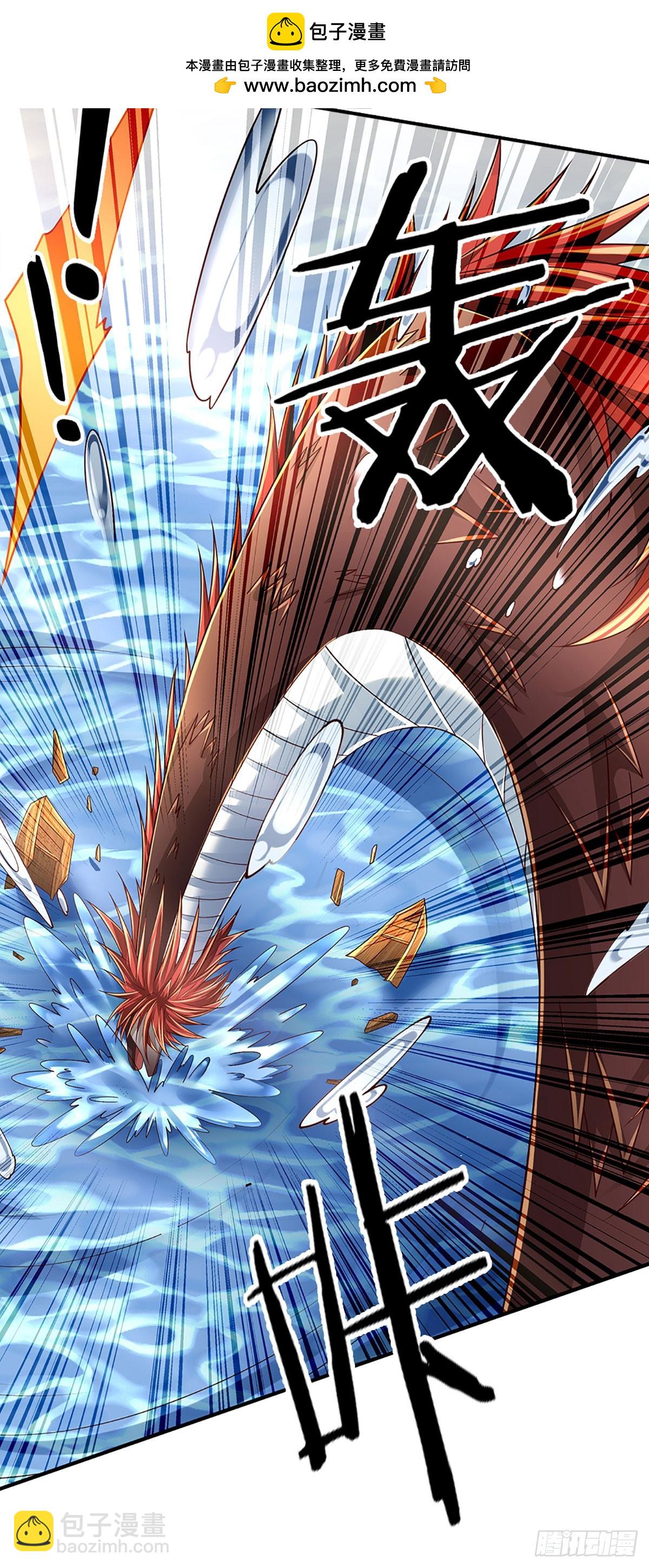 第264话 一起下地狱吧！-第267话