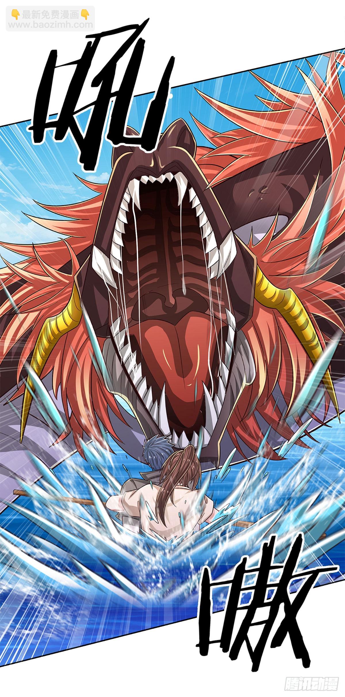第264话 一起下地狱吧！-第267话