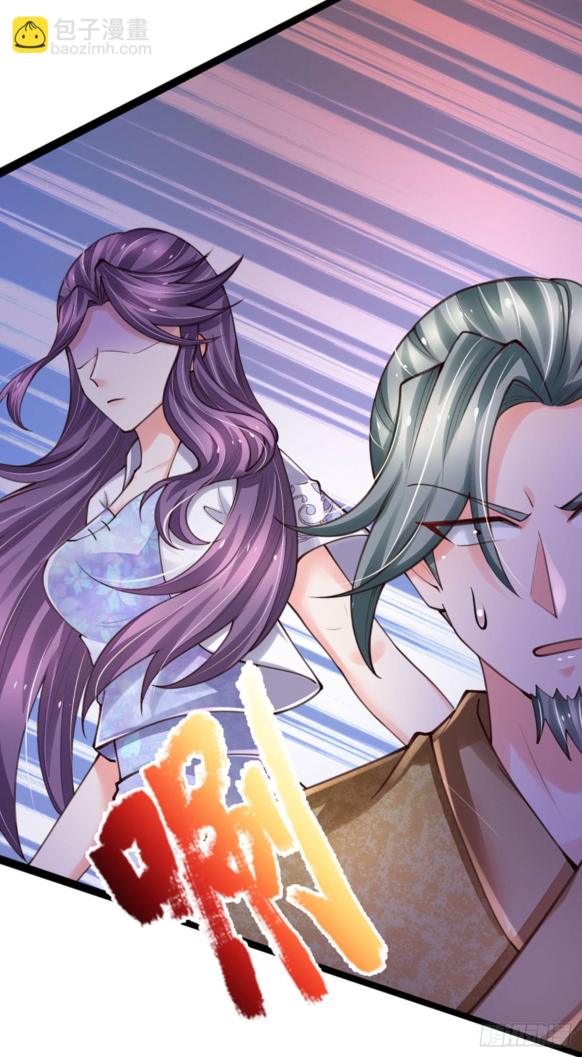 第266话 妖宫密宝，各路齐聚-第269话