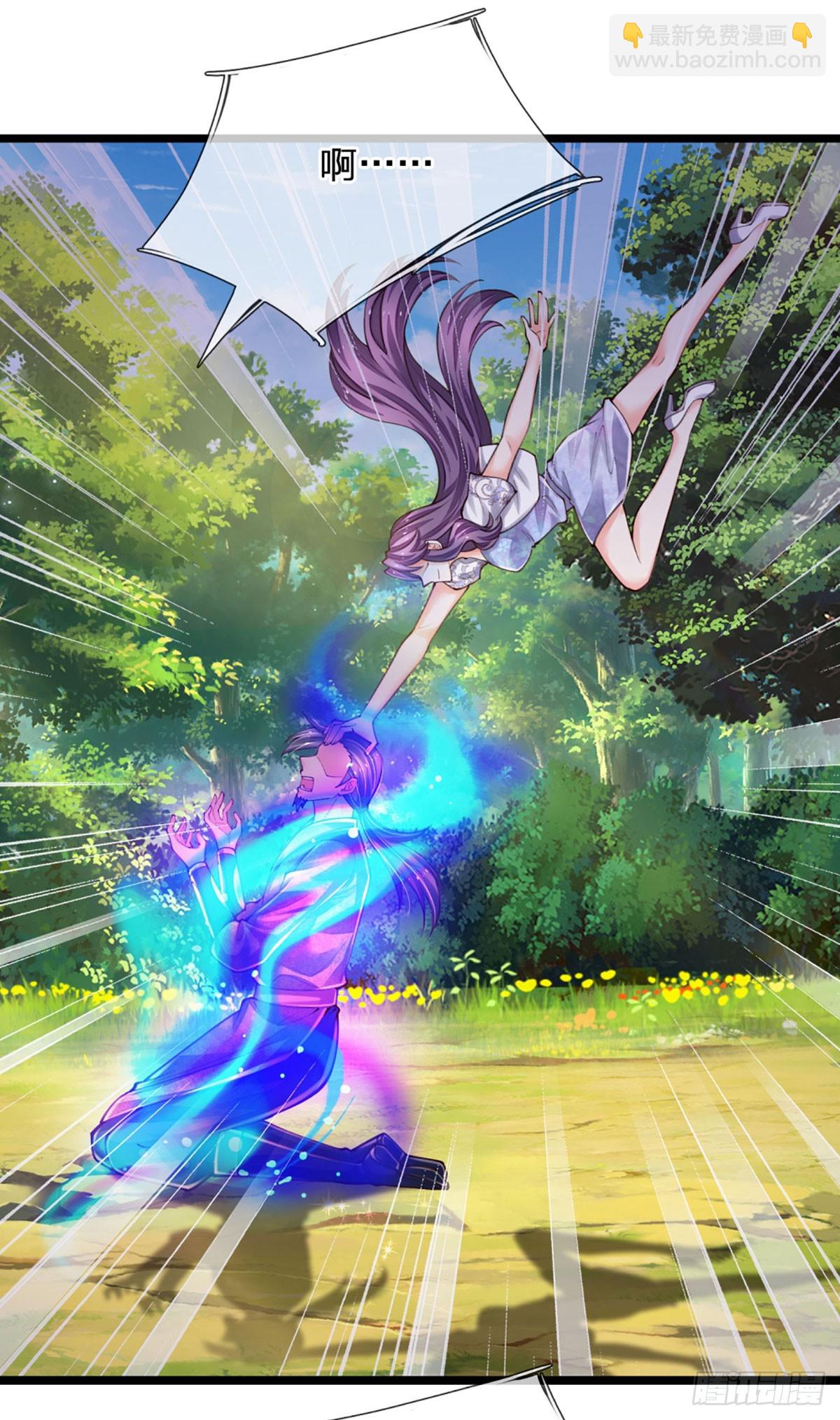 第266话 妖宫密宝，各路齐聚-第269话