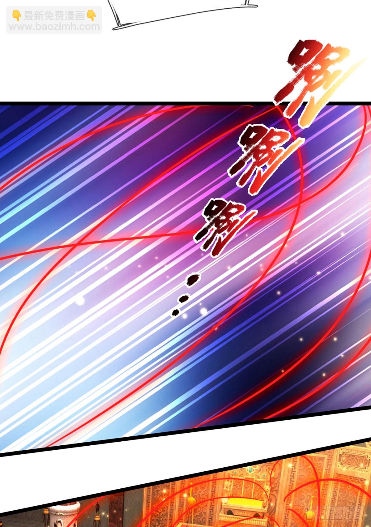 第268话 血咒，无路可活-第271话