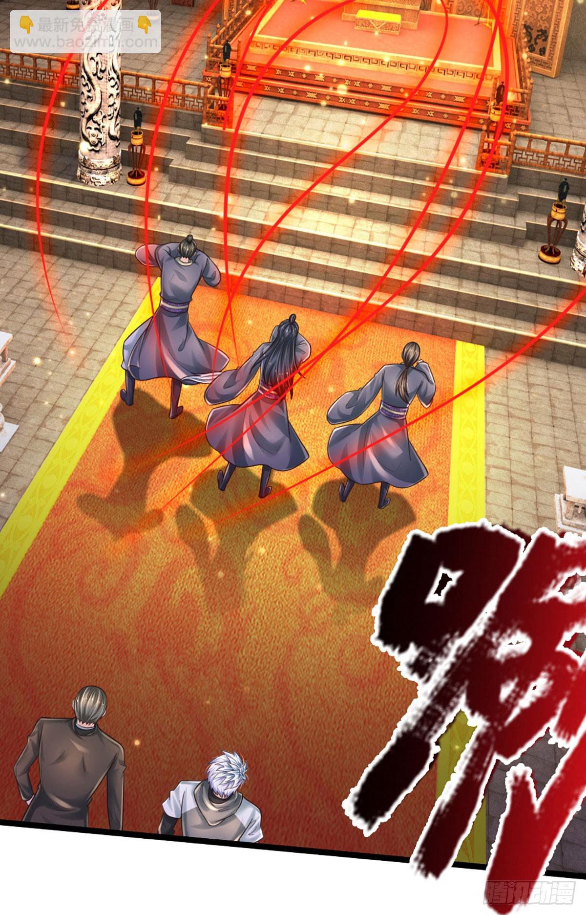 第268话 血咒，无路可活-第271话