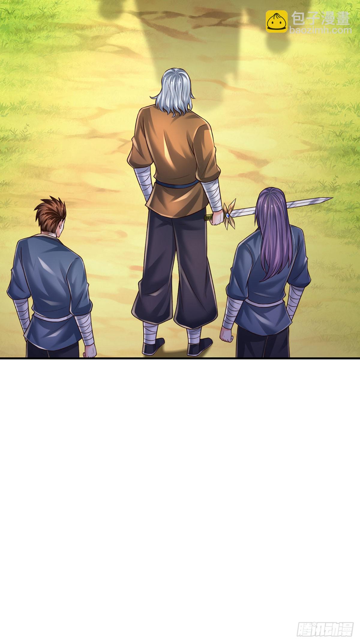 第272话 合作-第275话