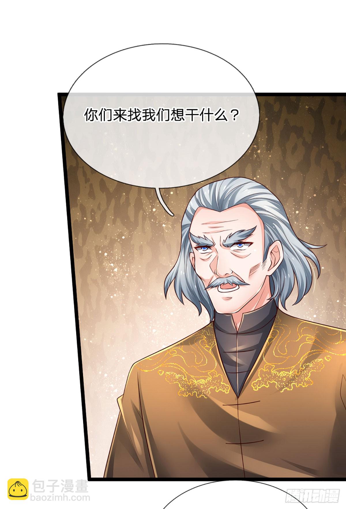 第272话 合作-第275话