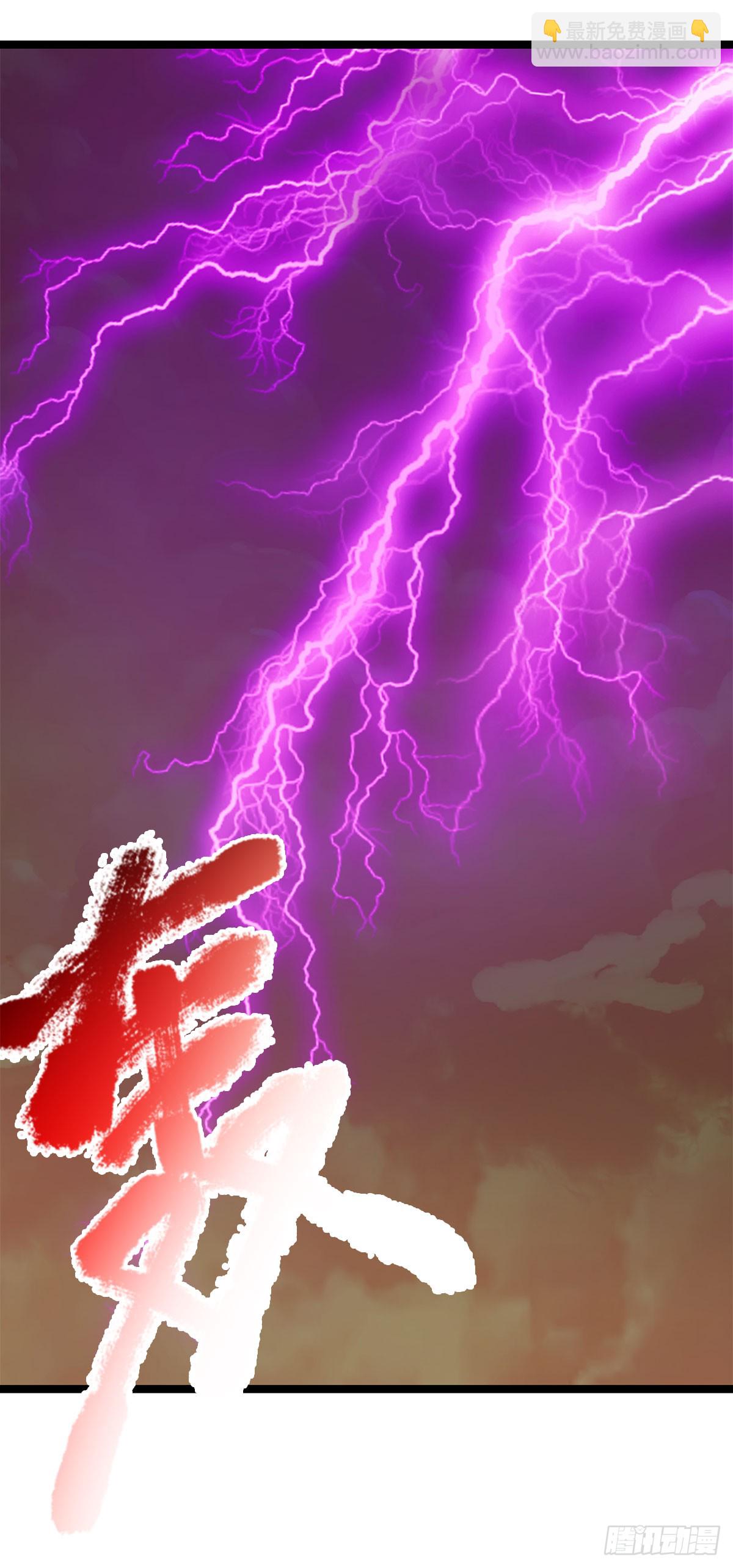 第272话 合作-第275话
