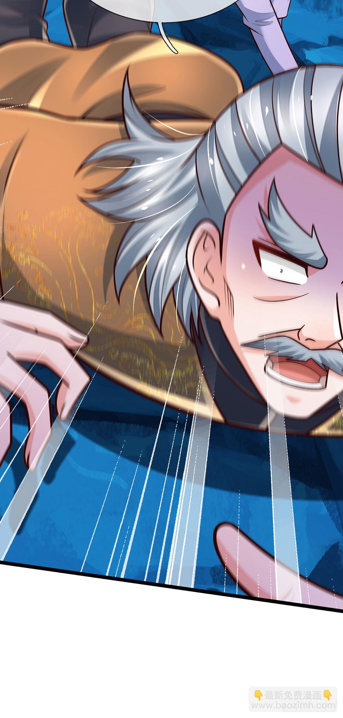 第276话 你给我过来！-第279话