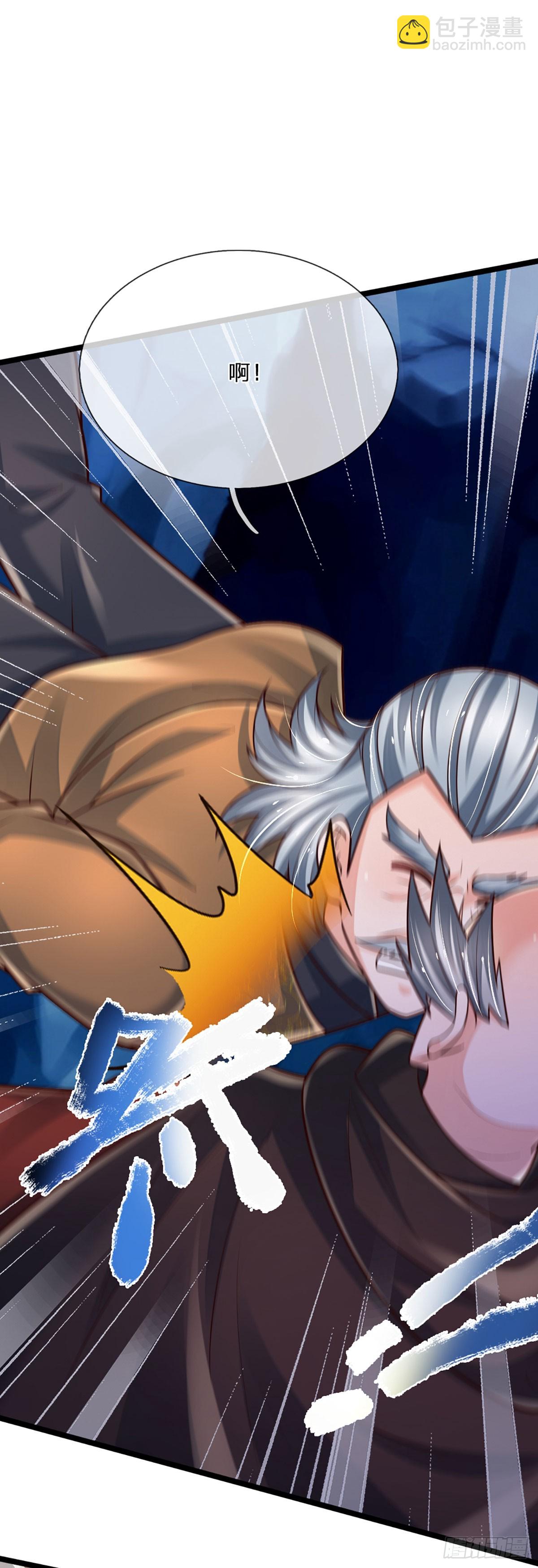 第276话 你给我过来！-第279话