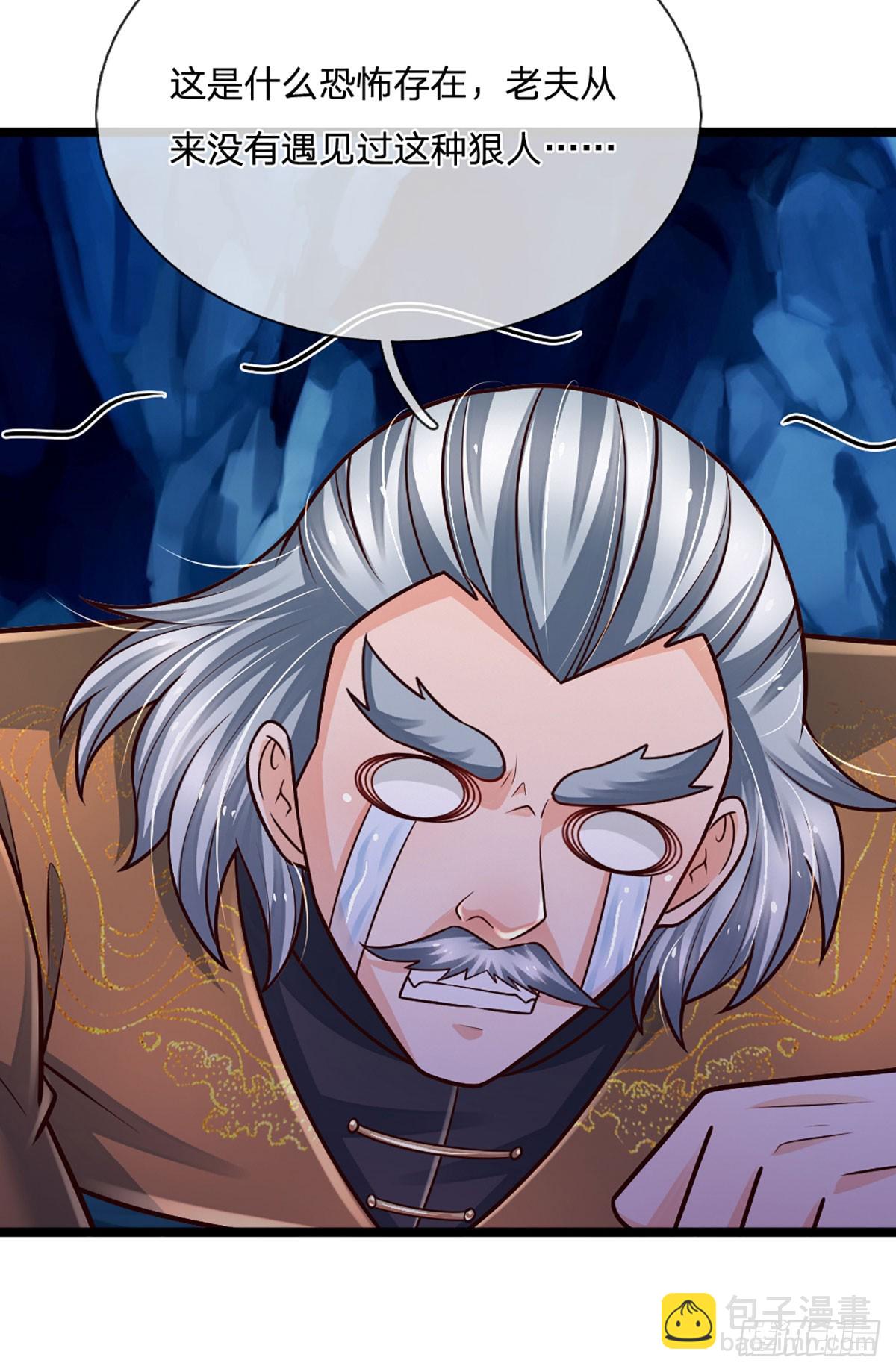 第276话 你给我过来！-第279话