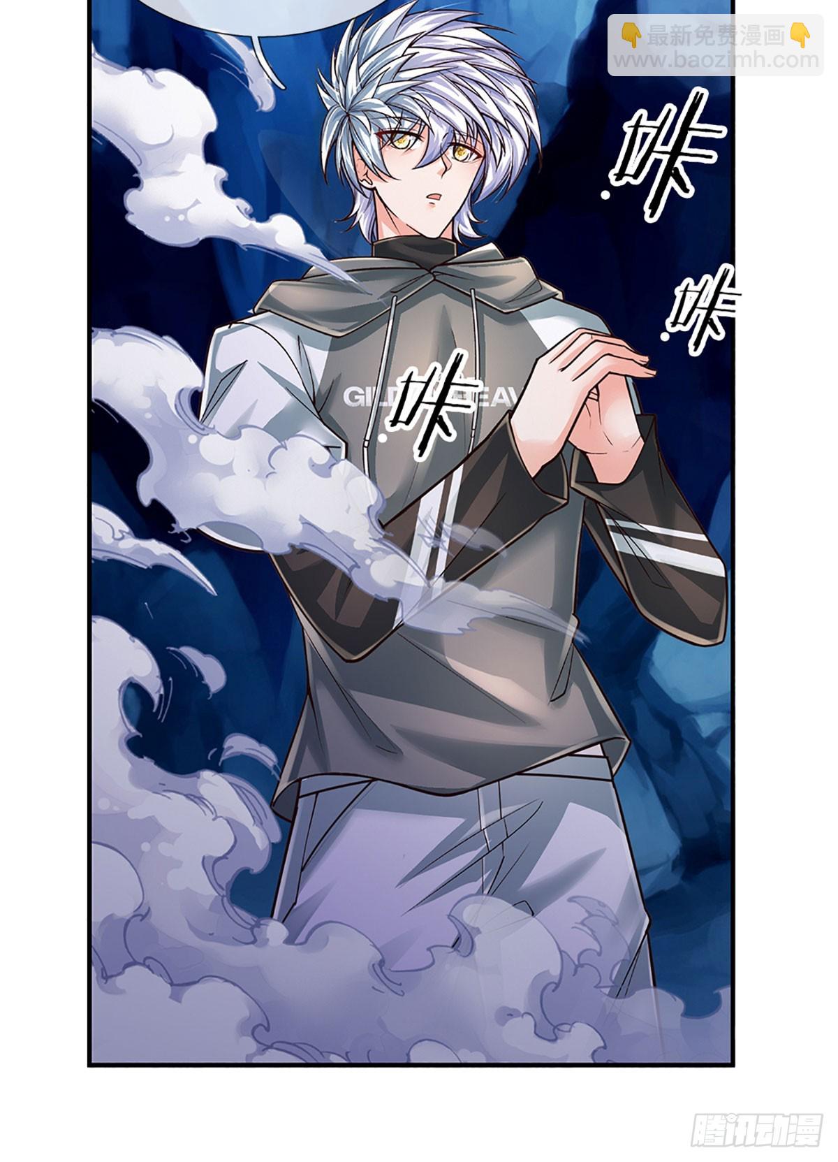 第276话 你给我过来！-第279话