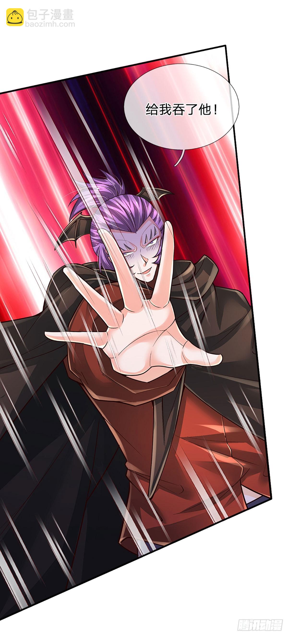 第276话 你给我过来！-第279话