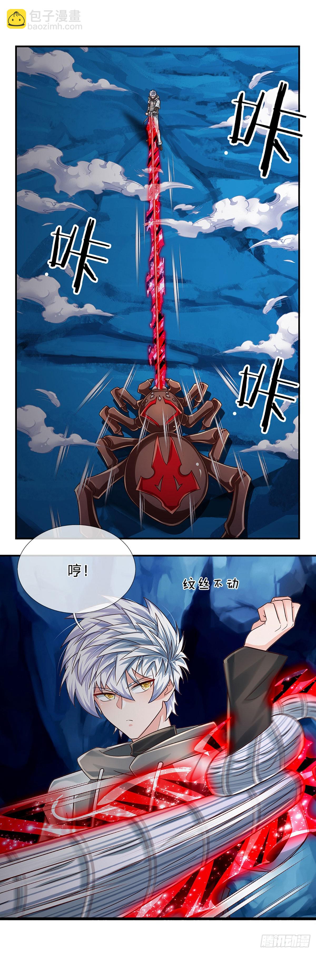 第276话 你给我过来！-第279话
