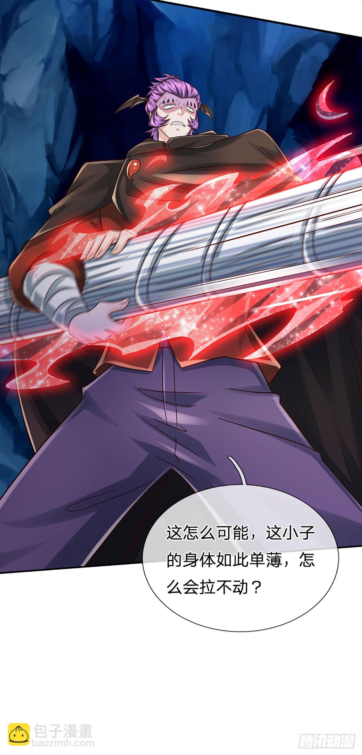 第276话 你给我过来！-第279话