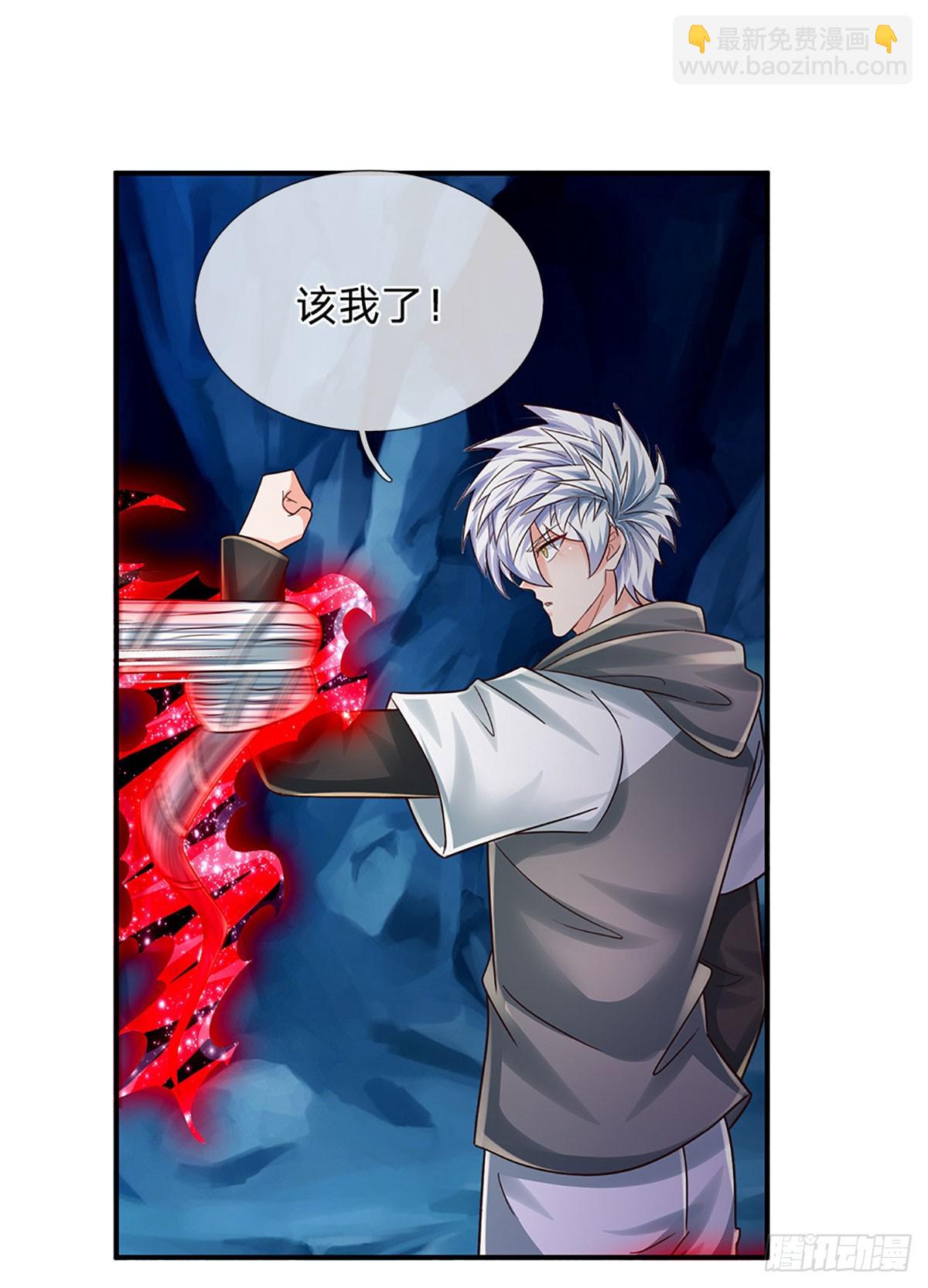 第276话 你给我过来！-第279话