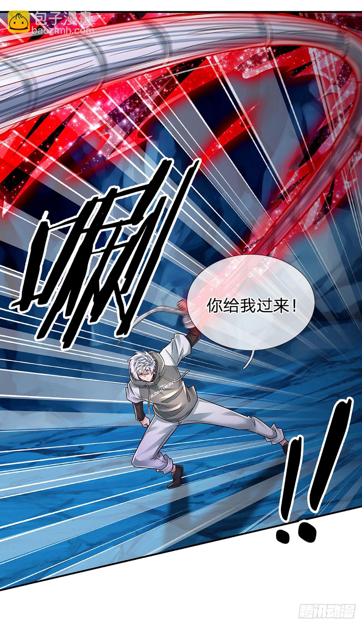 第276话 你给我过来！-第279话