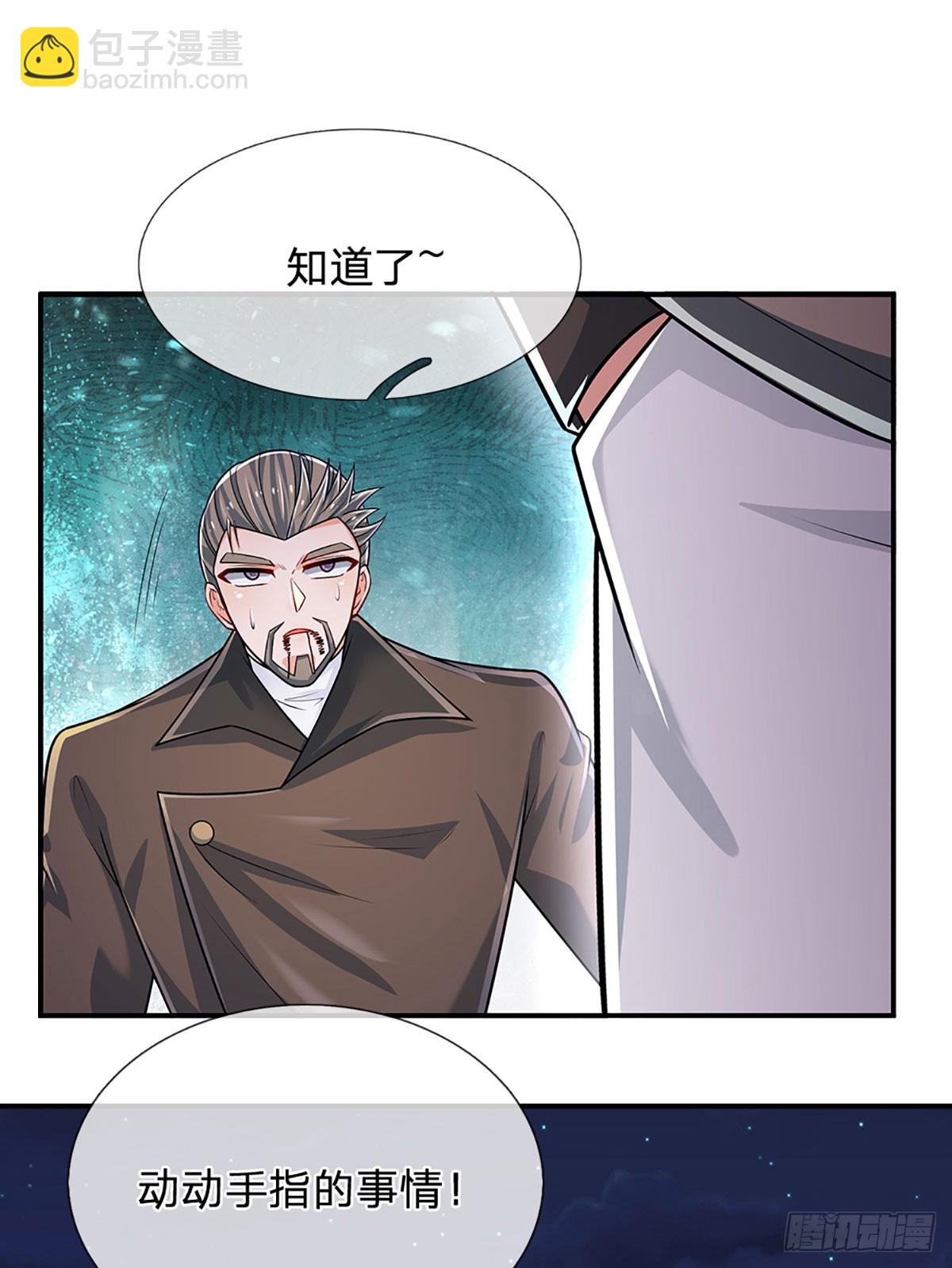 第280话 一指尽灭，尘埃落定-第283话