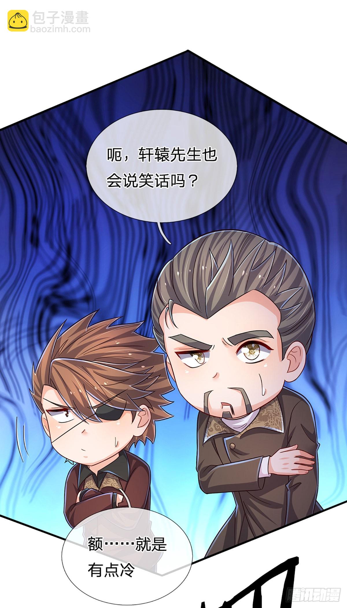 第280话 一指尽灭，尘埃落定-第283话