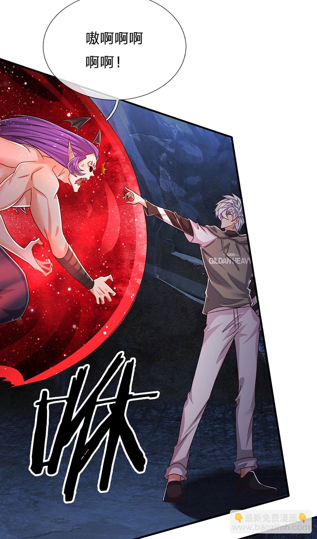 第280话 一指尽灭，尘埃落定-第283话
