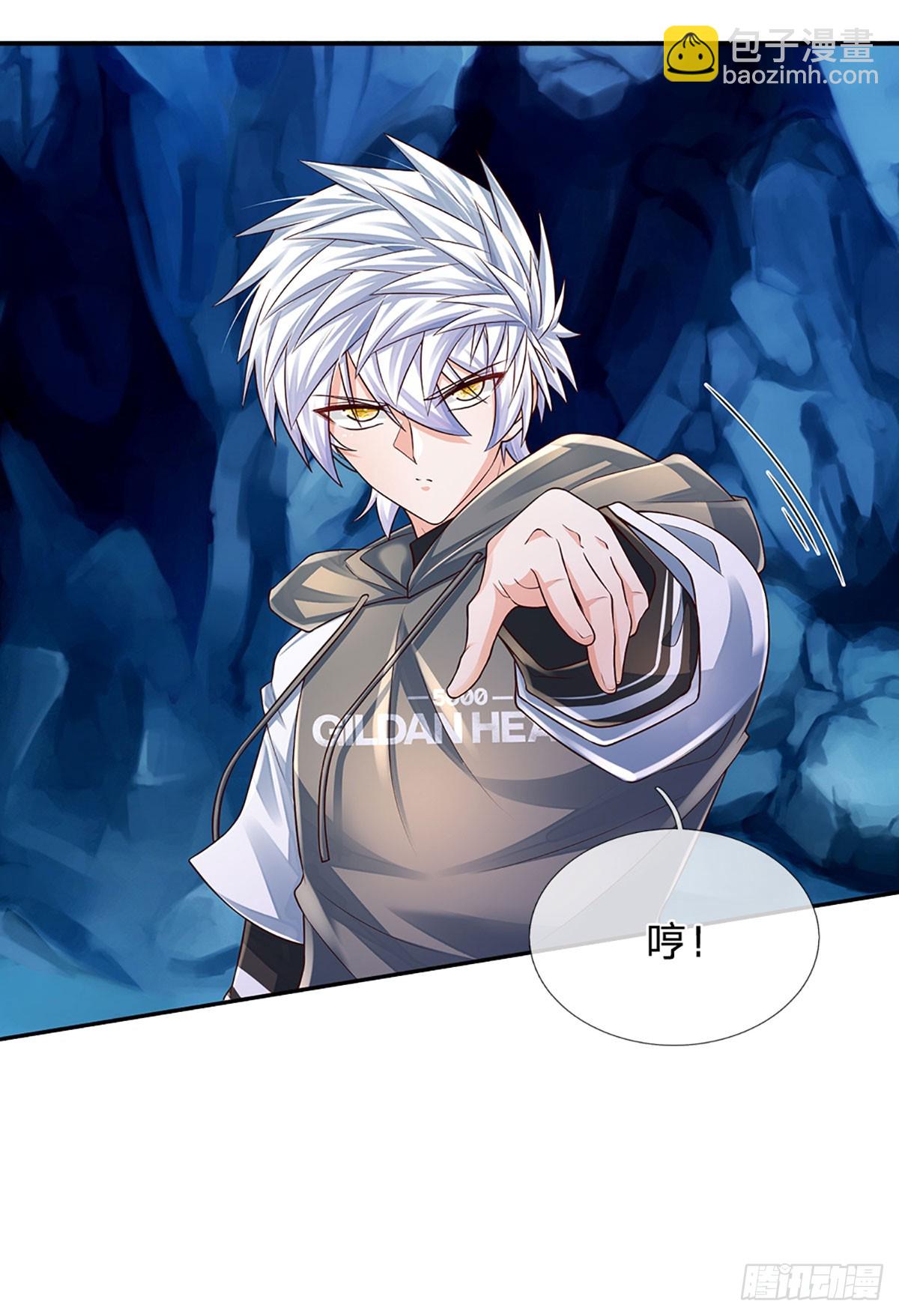 第280话 一指尽灭，尘埃落定-第283话