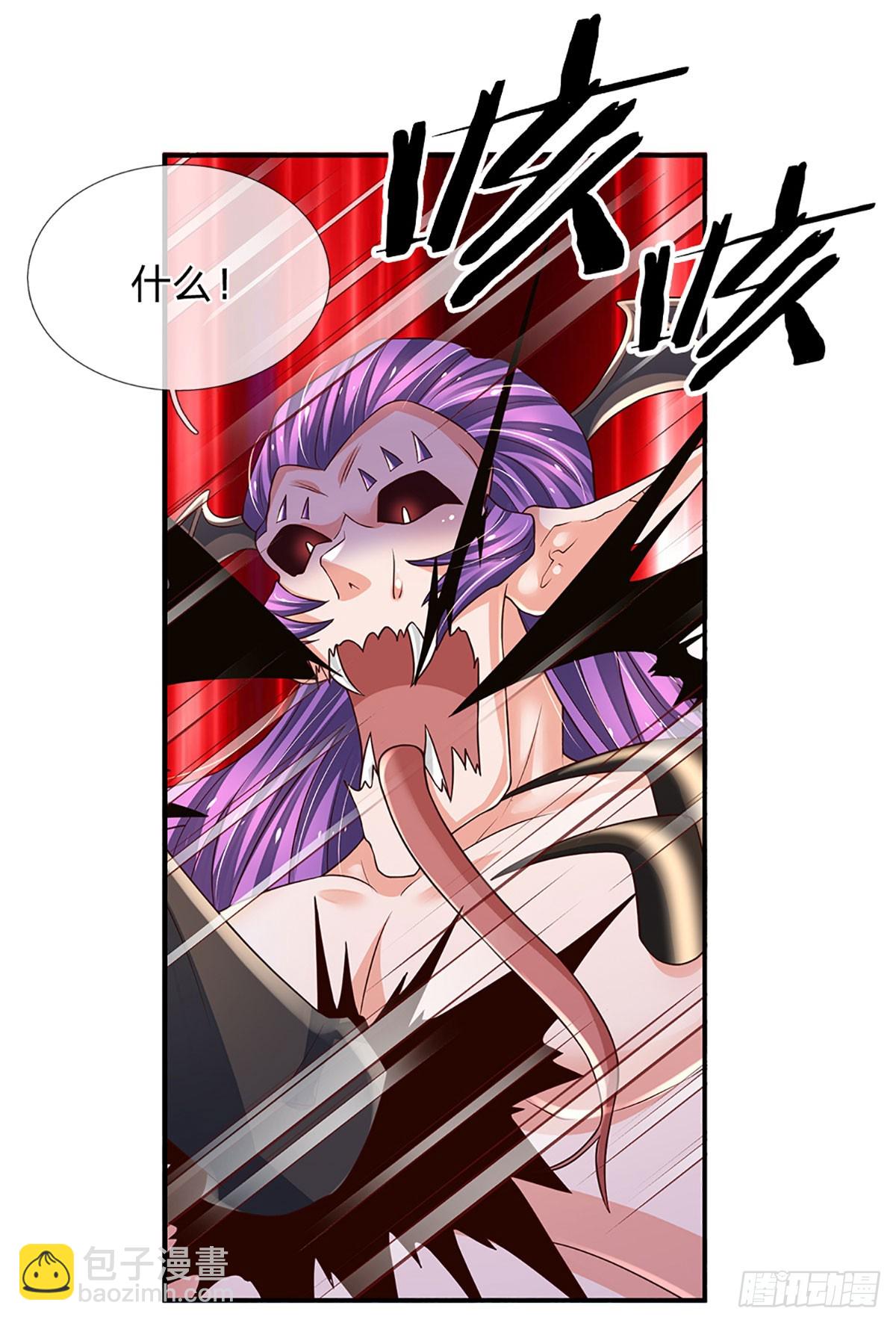 第280话 一指尽灭，尘埃落定-第283话
