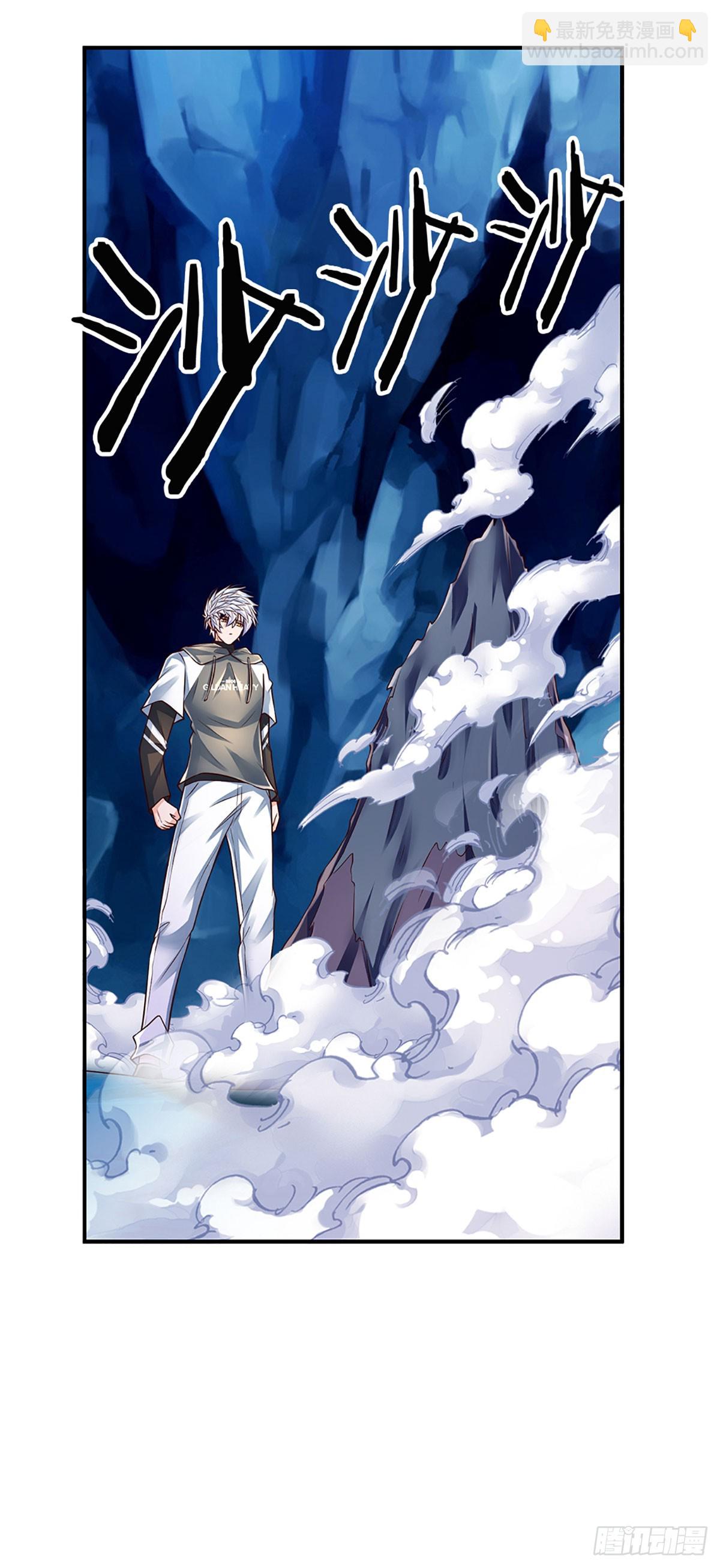 第280话 一指尽灭，尘埃落定-第283话
