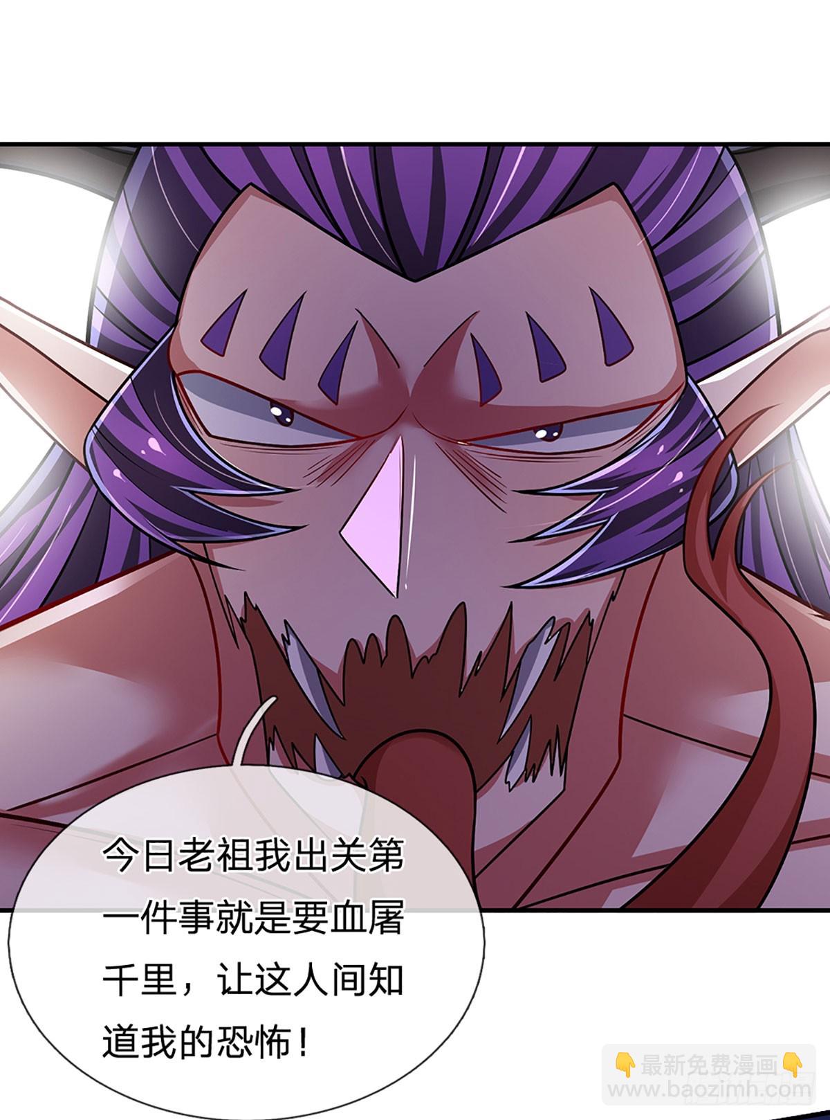 第280话 一指尽灭，尘埃落定-第283话