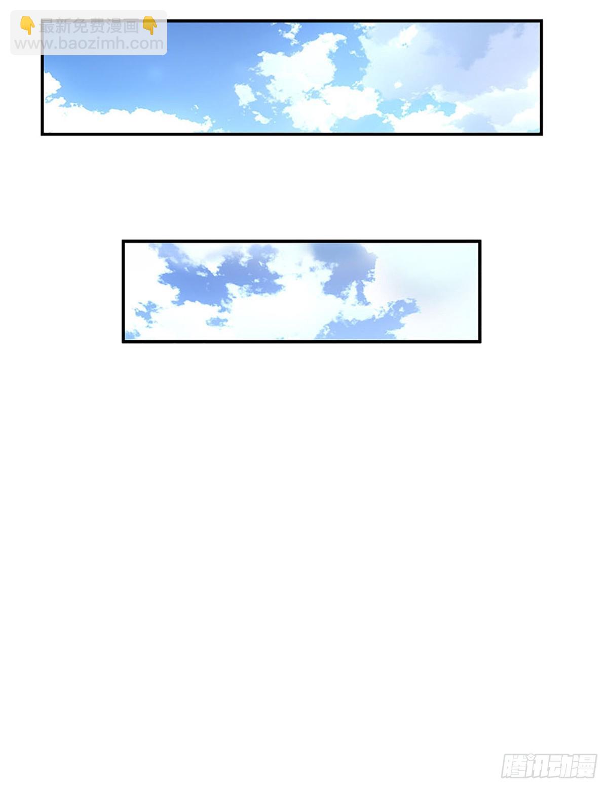 第282话 大陆之核，邮轮偶遇-第285话