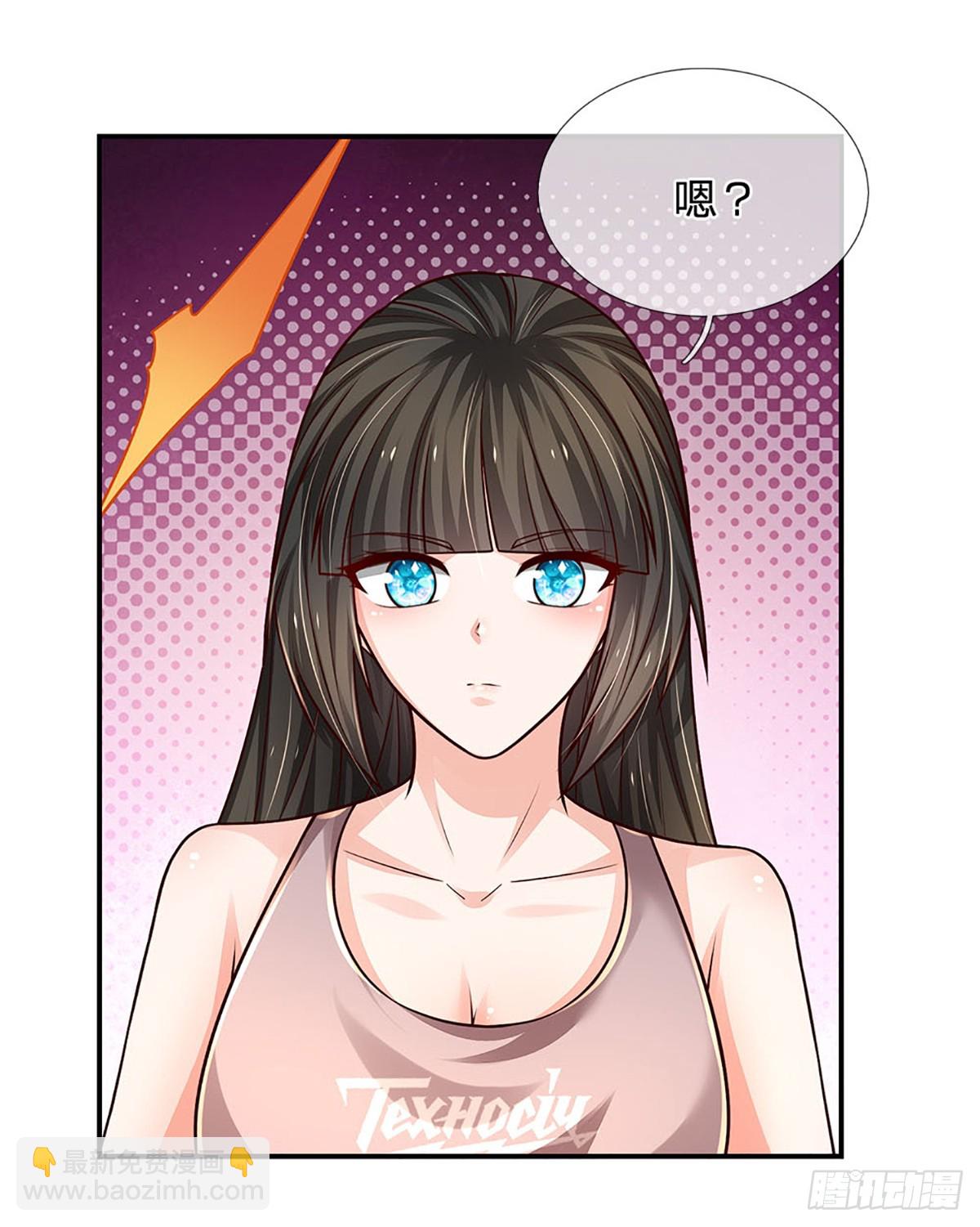 第282话 大陆之核，邮轮偶遇-第285话